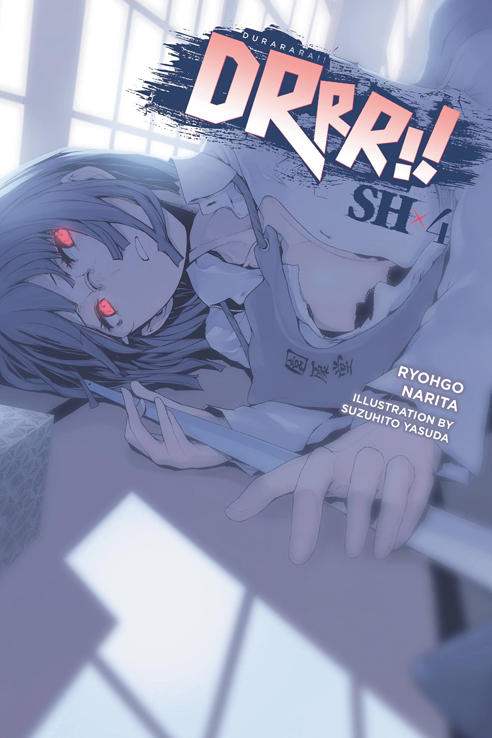 Durarara!! SH, Vol. 4 (light novel): Volume 4 (DURARARA SH LIGHT NOVEL SC) Action & Adventure