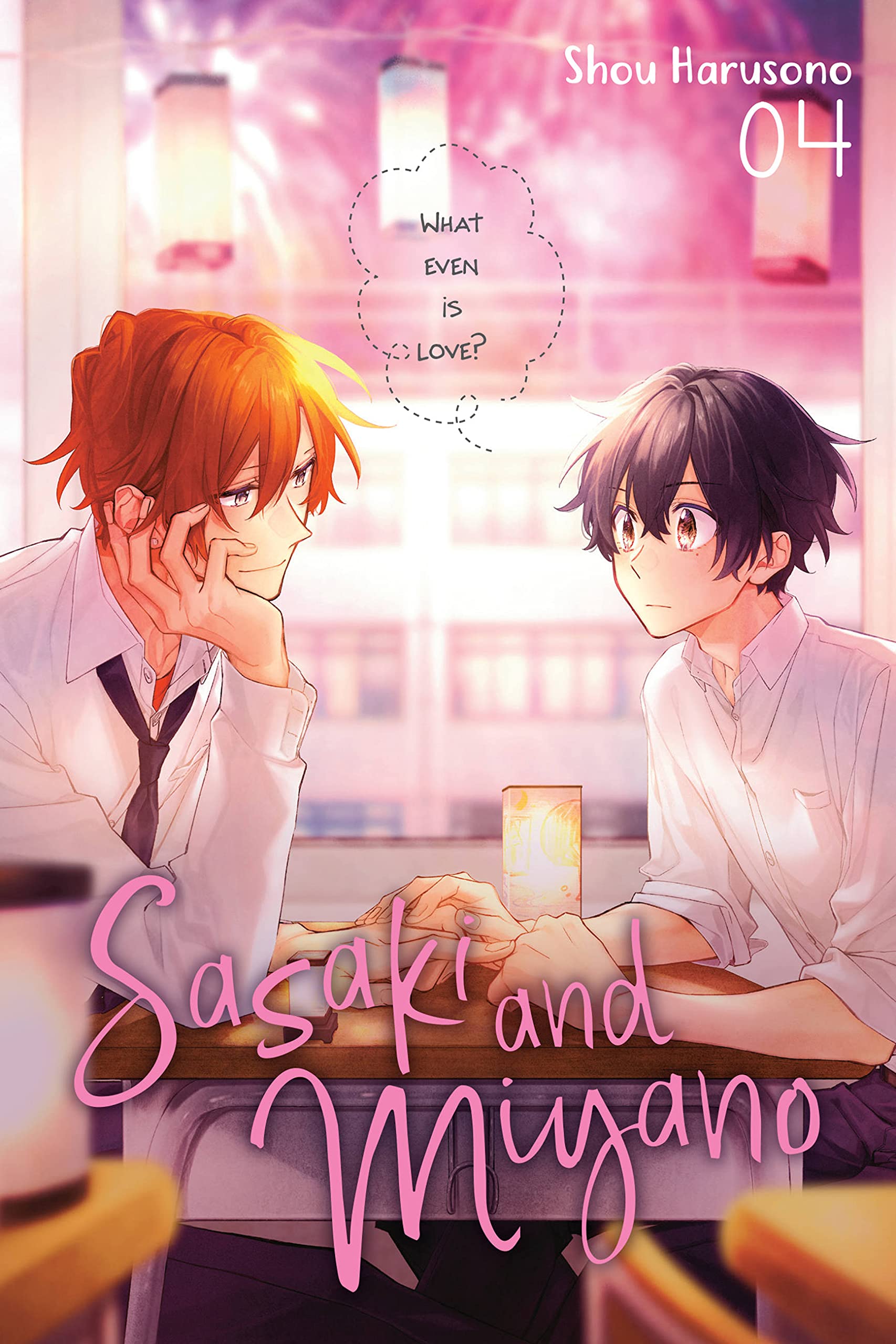 Sasaki and Miyano, Vol. 4: Volume 4 (SASAKI AND MIYANO GN) Manga