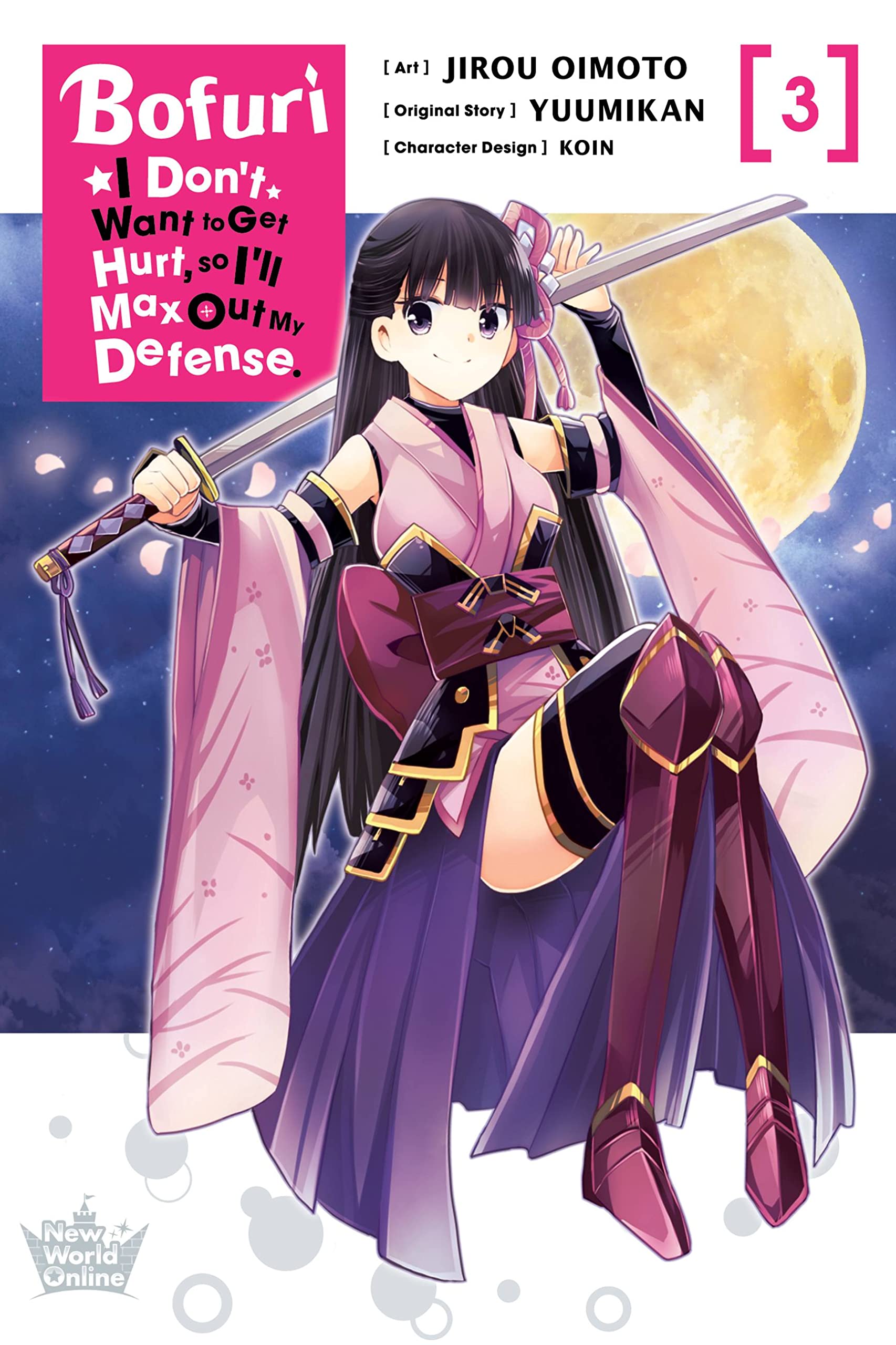 Bofuri: I Don't Want to Get Hurt, So I'll Max Out My Defense., Vol. 3 (Manga) Manga