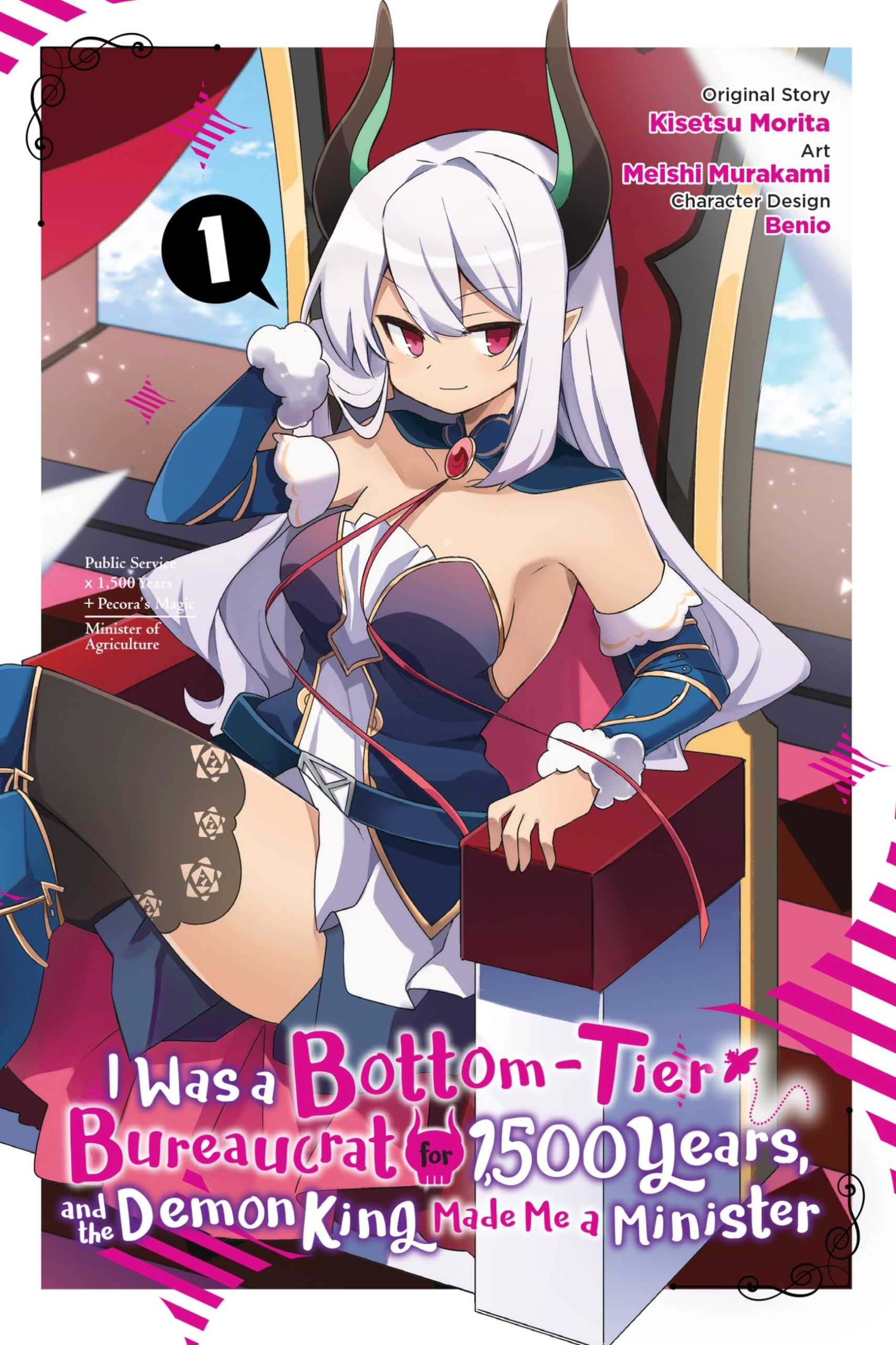 I Was a Bottom-Tier Bureaucrat for 1,500 Years, and the Demon King Made Me a Minister, Vol. 1 (BOTTOM TIER BUREAUCRAT FOR 1500 YEARS GN) Manga