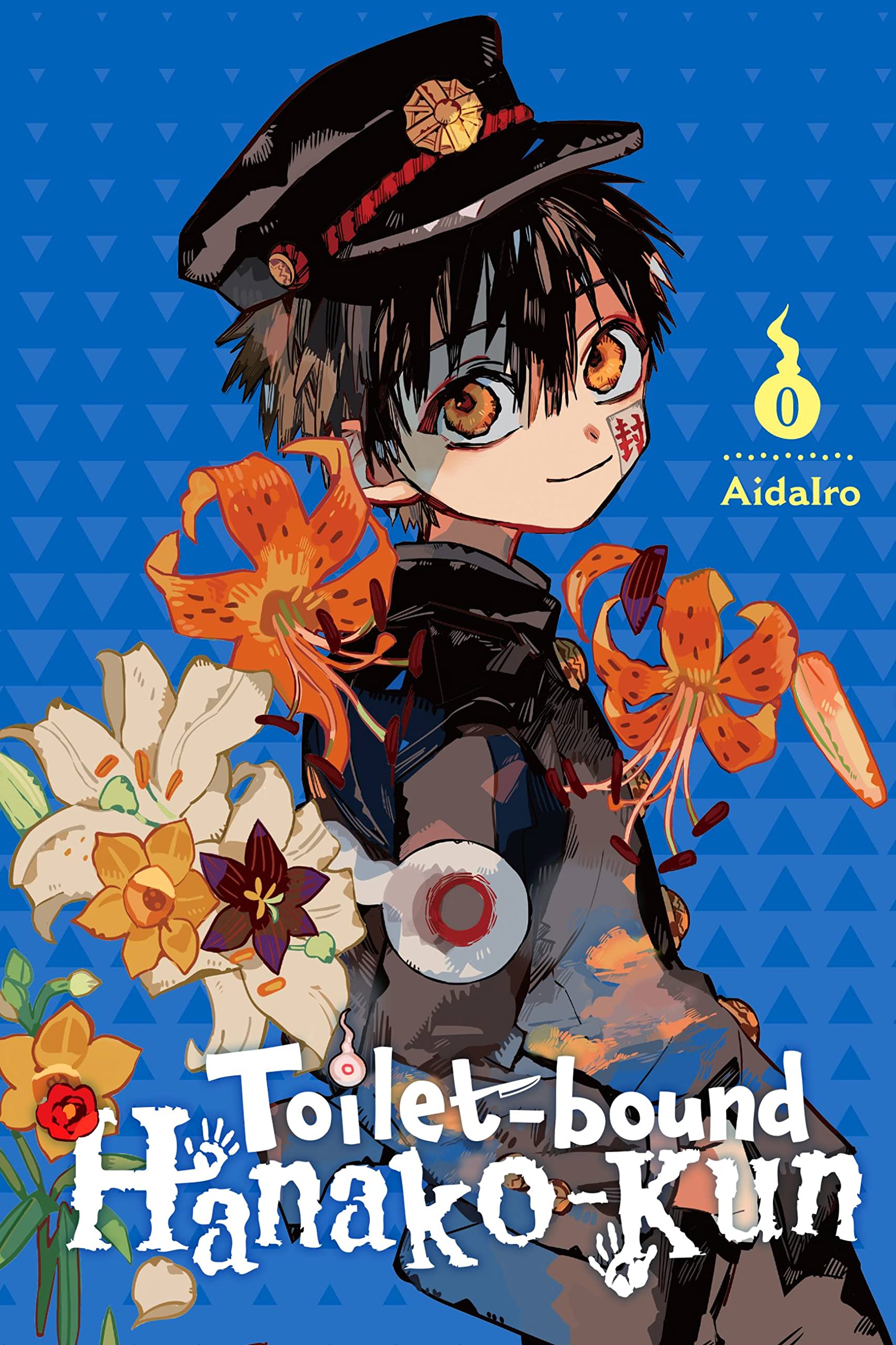 Toilet-bound Hanako-kun, Vol. 0 (TOILET BOUND HANAKO KUN GN) Manga