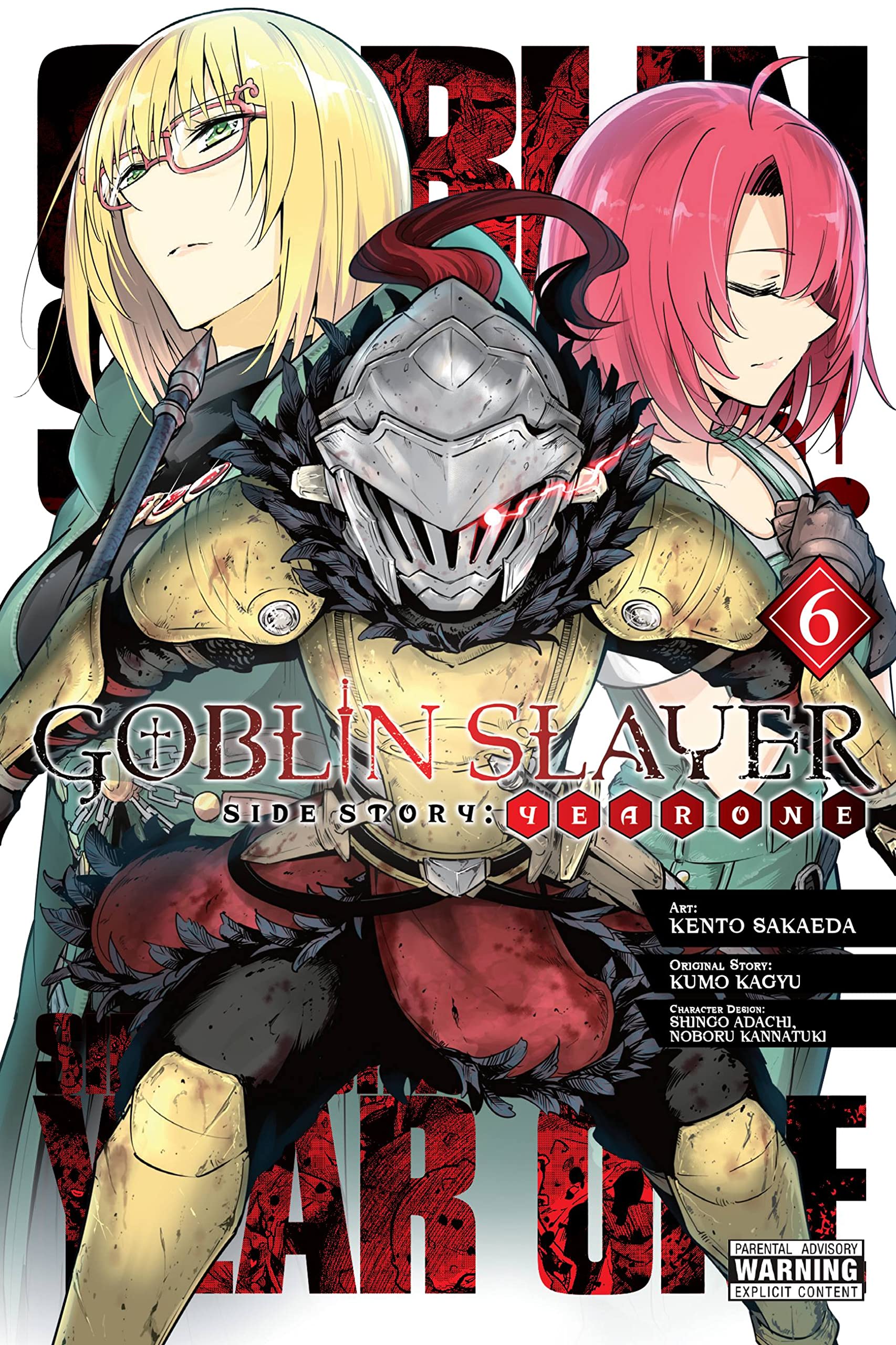 Goblin Slayer Side Story: Year One, Vol. 6 (manga) Manga