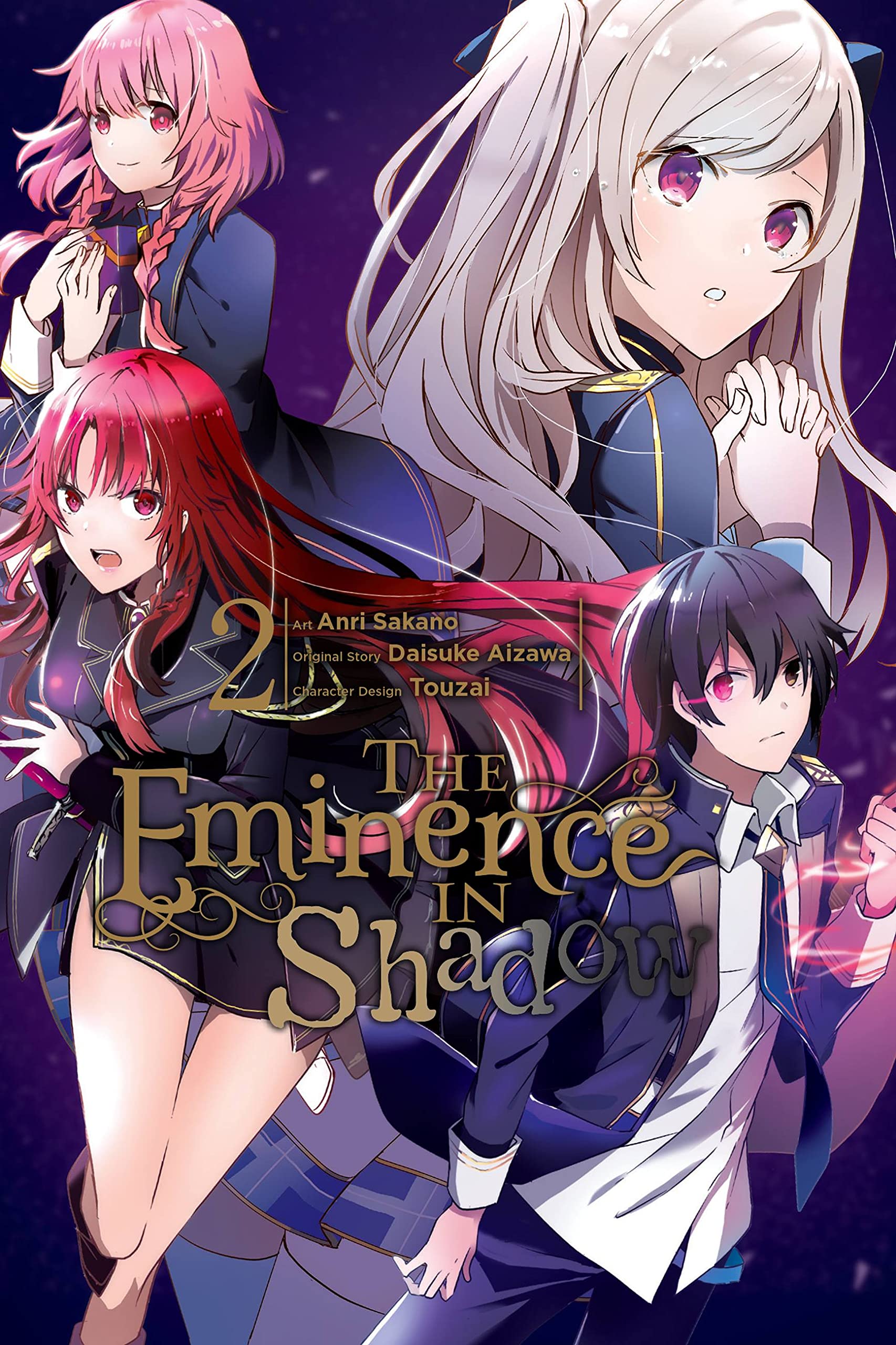 The Eminence in Shadow, Vol. 2 (Manga) Calendars