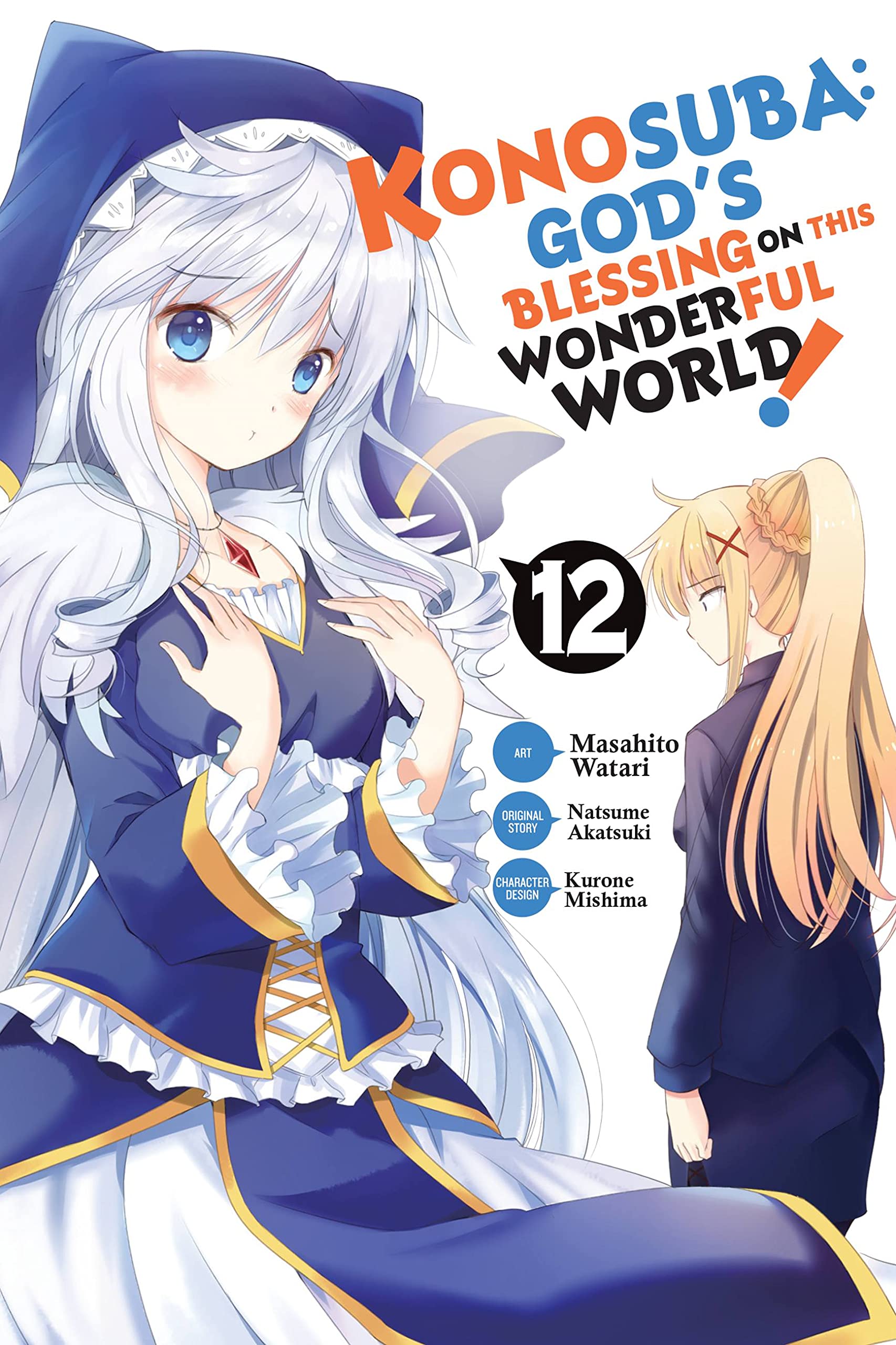 Konosuba: God's Blessing on This Wonderful World!, Vol. 12 (Manga) Manga