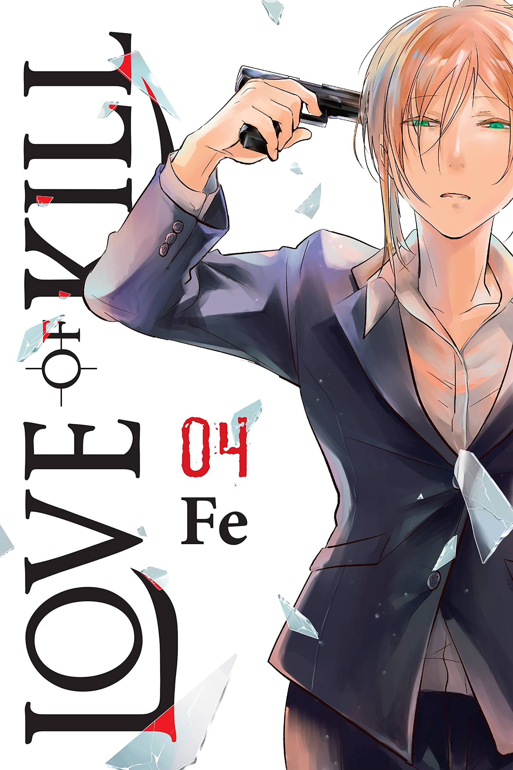 Love of Kill, Vol. 4 book