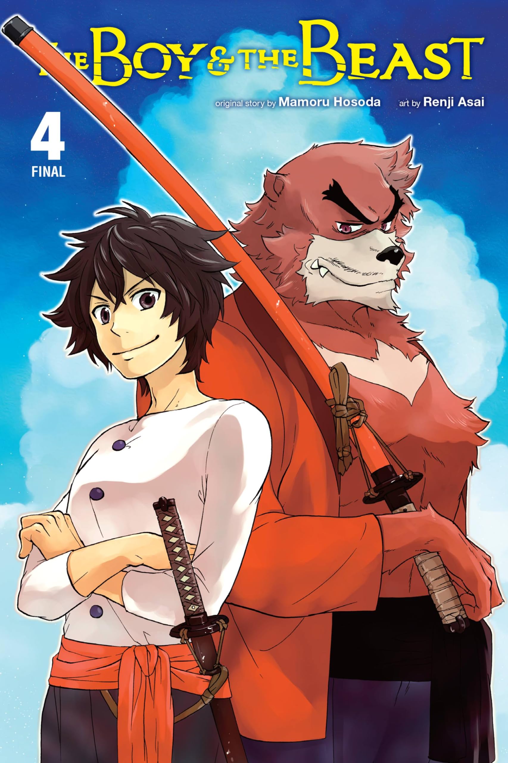 The Boy and the Beast, Vol. 4 (Manga) Contemporary literature