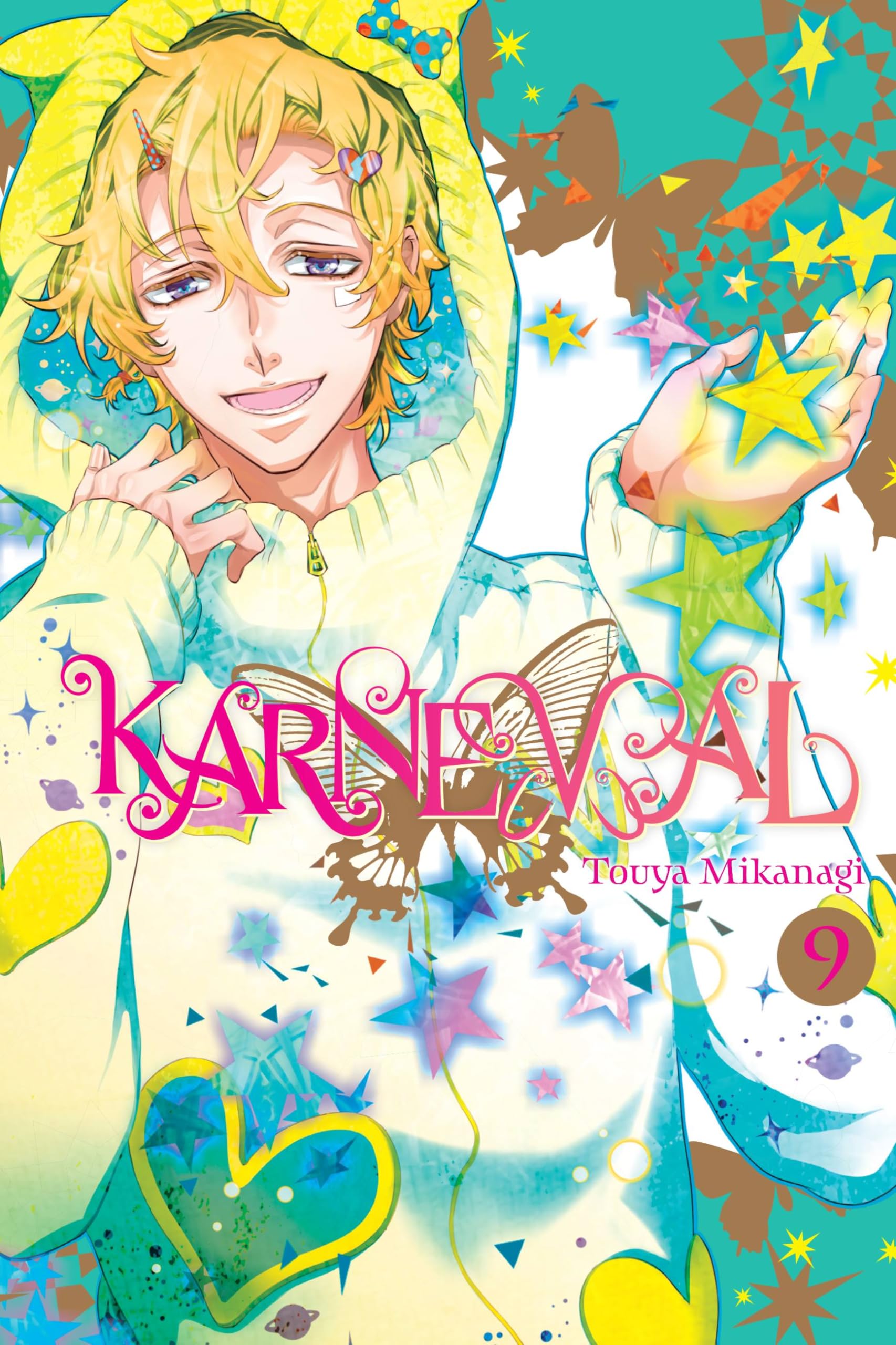 Karneval, Vol. 9: Volume 9 (KARNEVAL GN) Manga
