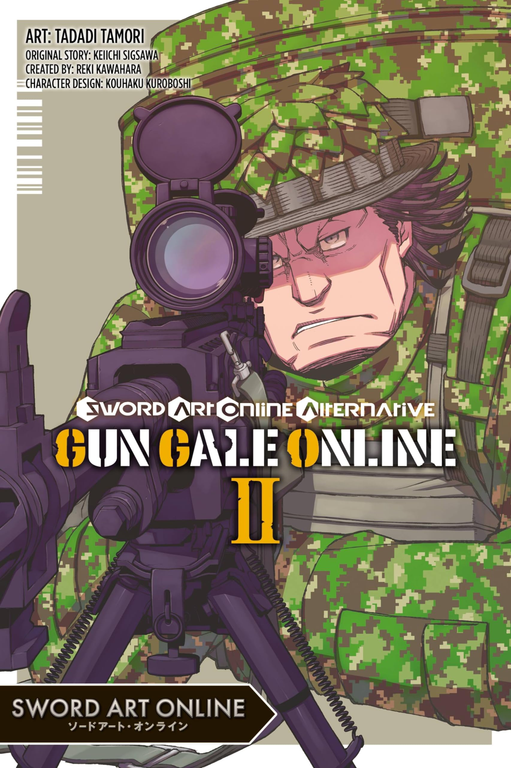 Sword Art Online Alternative Gun Gale Online, Vol. 2 (Manga) Contemporary literature