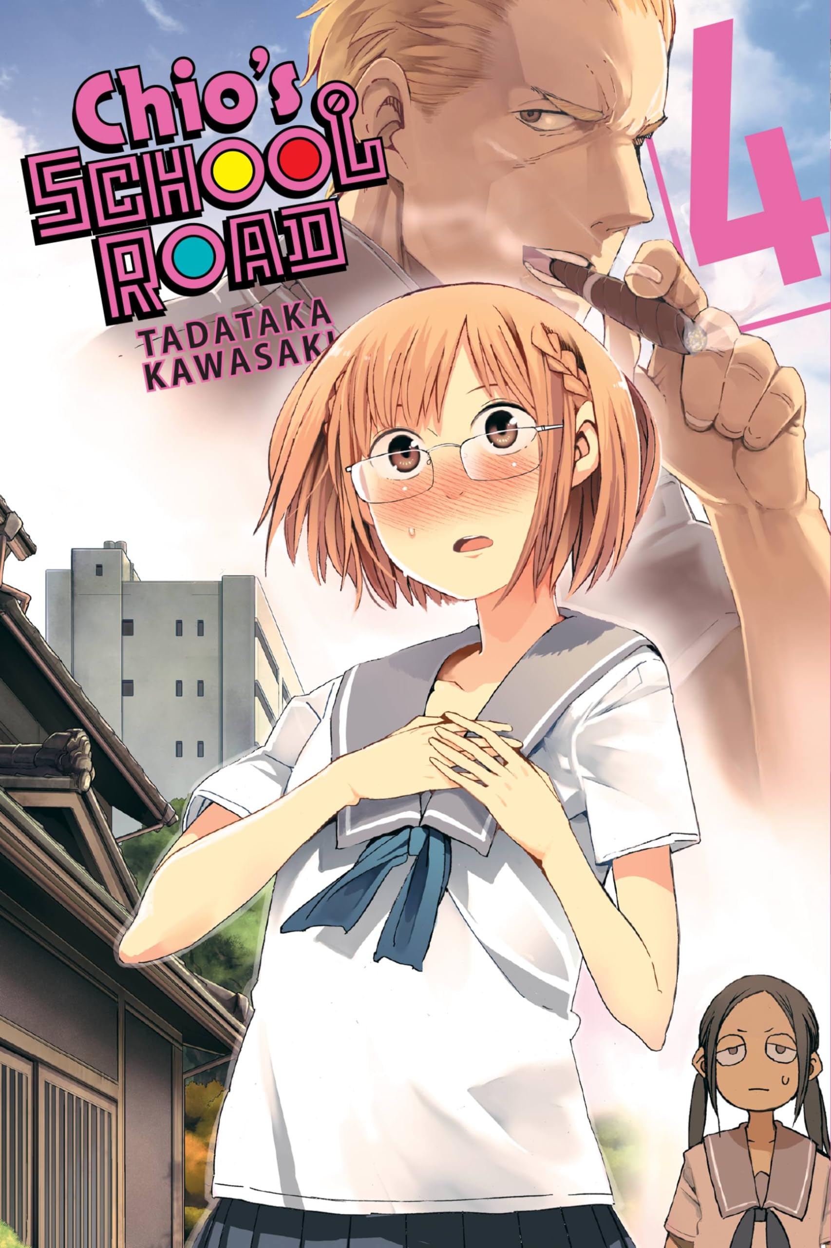 Chio's School Road, Vol. 4 (CHIOS SCHOOL ROAD GN) Manga