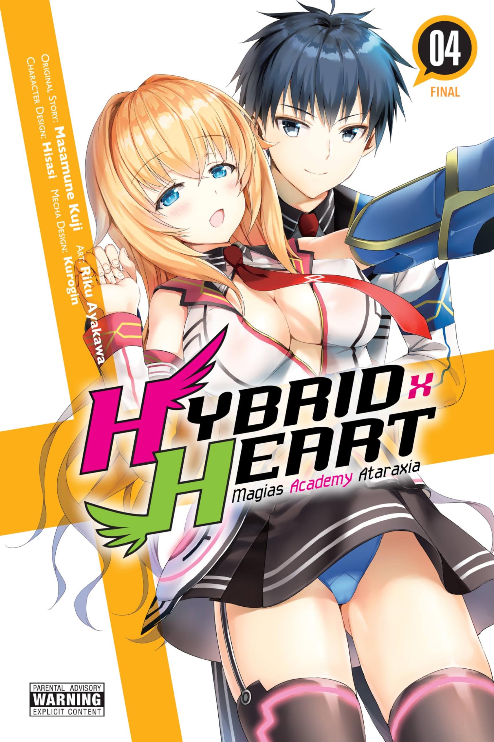 Hybrid x Heart Magias Academy Ataraxia, Vol. 4 book