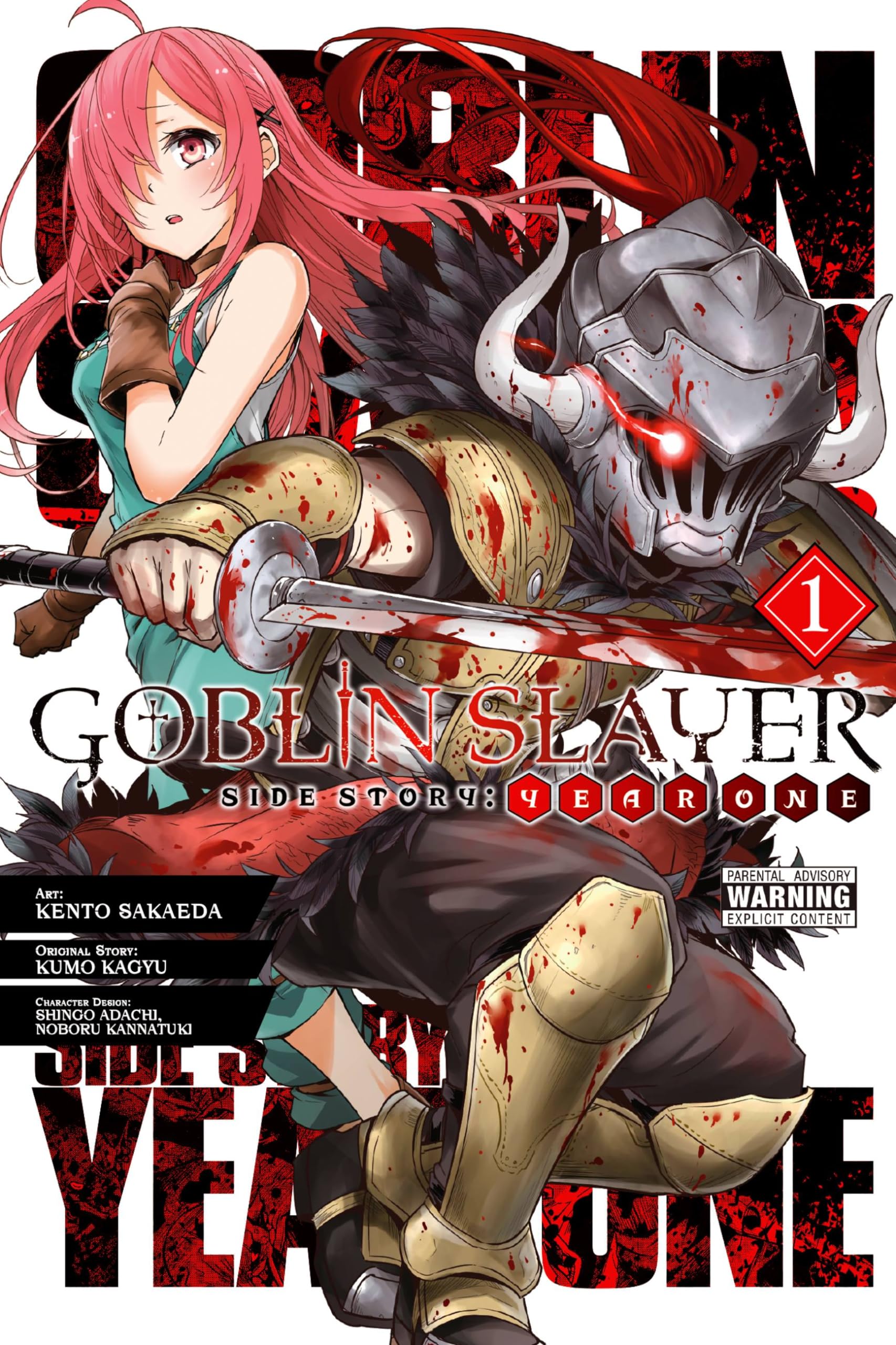 Goblin Slayer Side Story: Year One, Vol. 1 (manga) (GOBLIN SLAYER SIDE STORY YEAR ONE GN) Manga