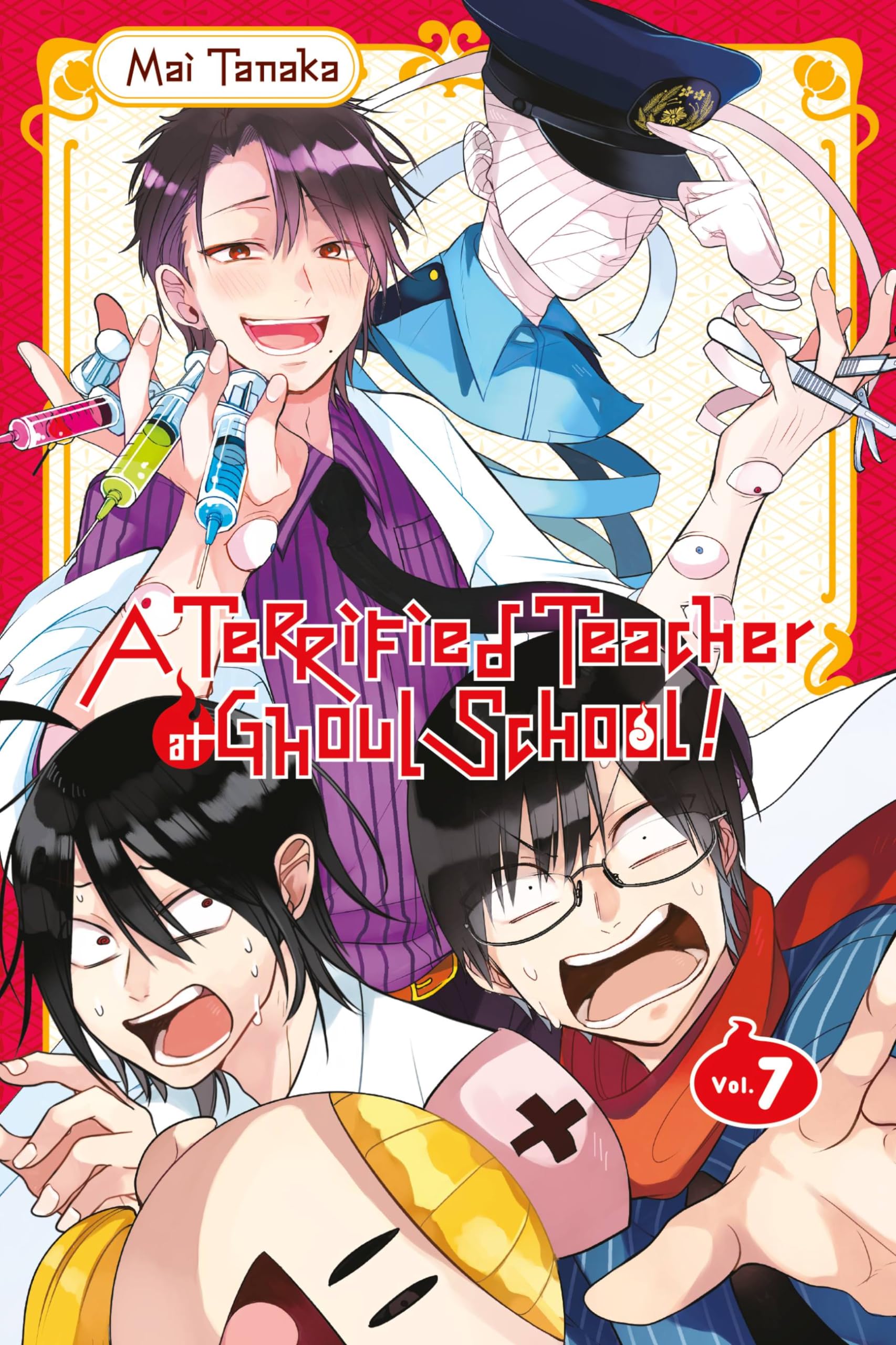 A Terrified Teacher at Ghoul School, Vol. 7 (TERRIFIED TEACHER AT GHOUL SCHOOL GN) Manga