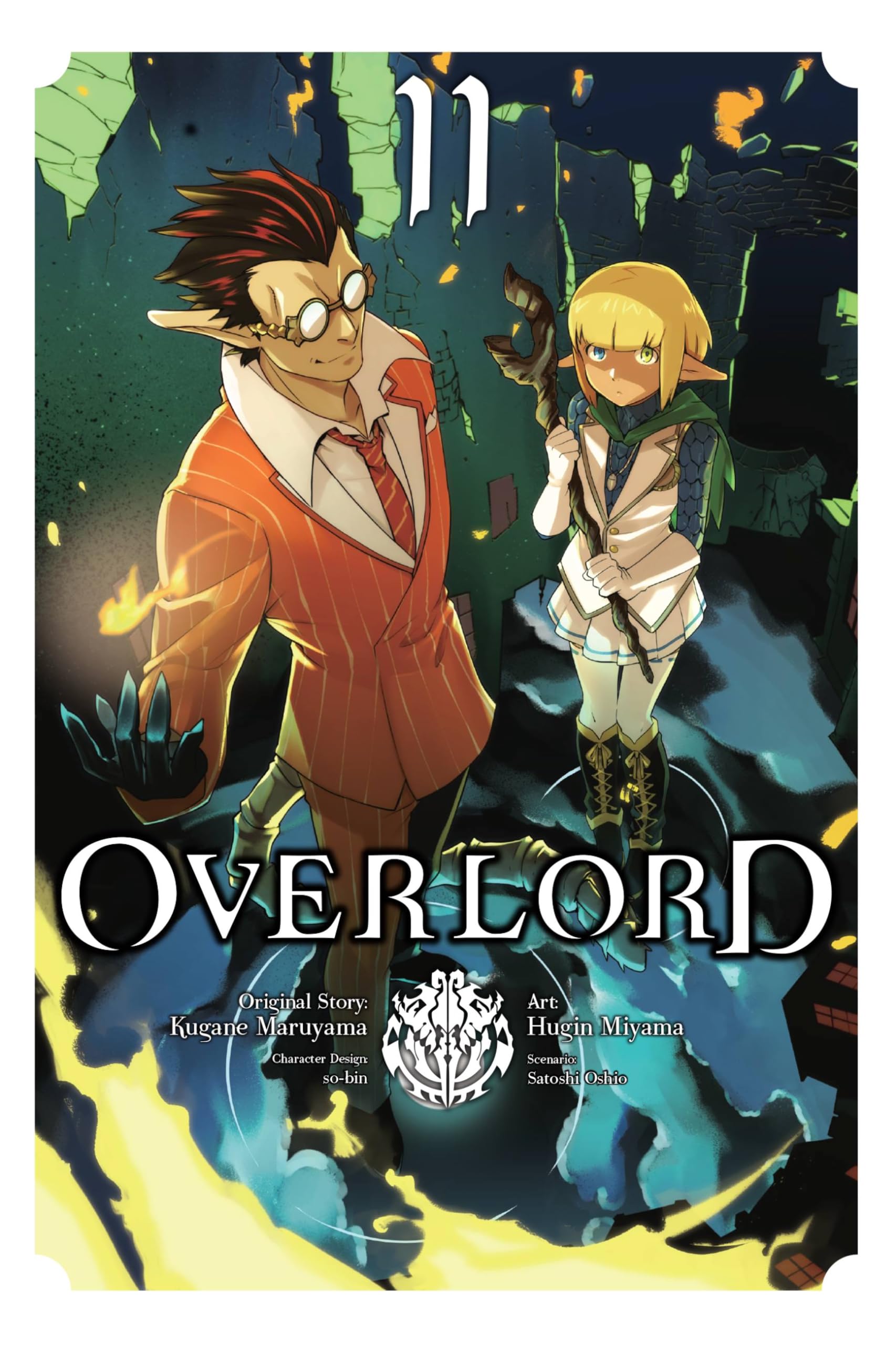 Overlord, Vol. 11 (manga) Manga
