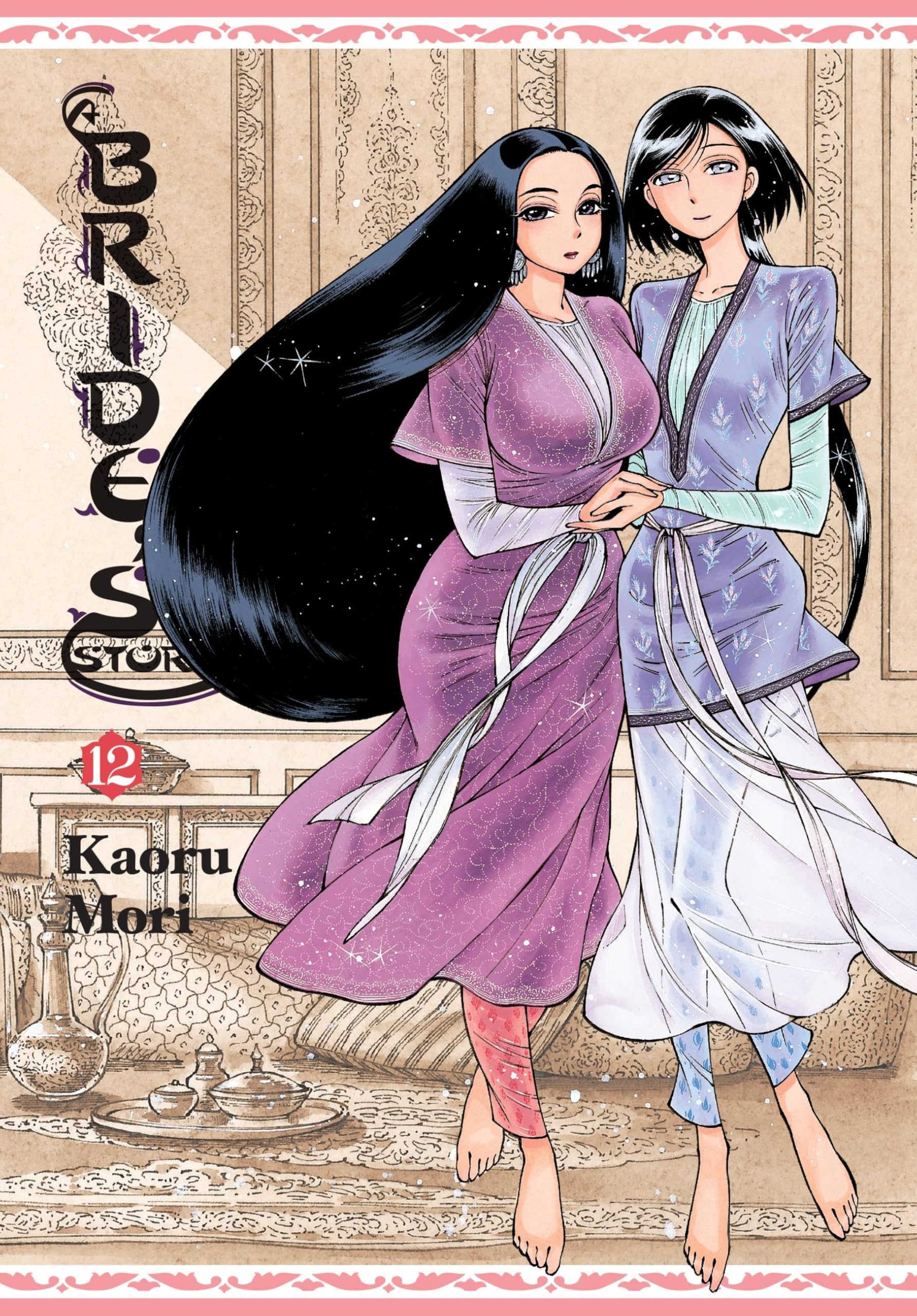 A Bride's Story, Vol. 12 book