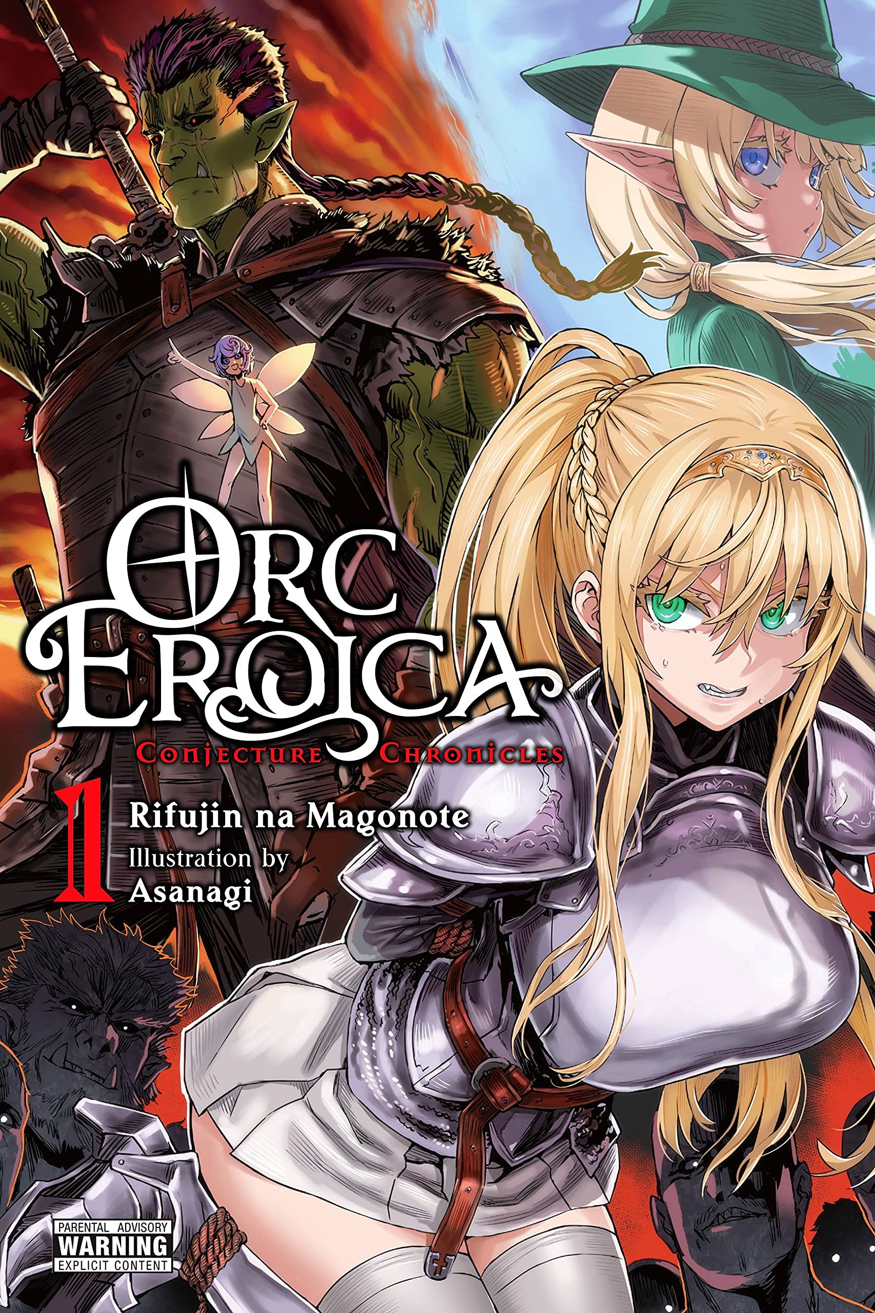 Orc Eroica, Vol. 1 (light novel): Conjecture Chronicles (ORC EROICA LIGHT NOVEL SC) Action & Adventure