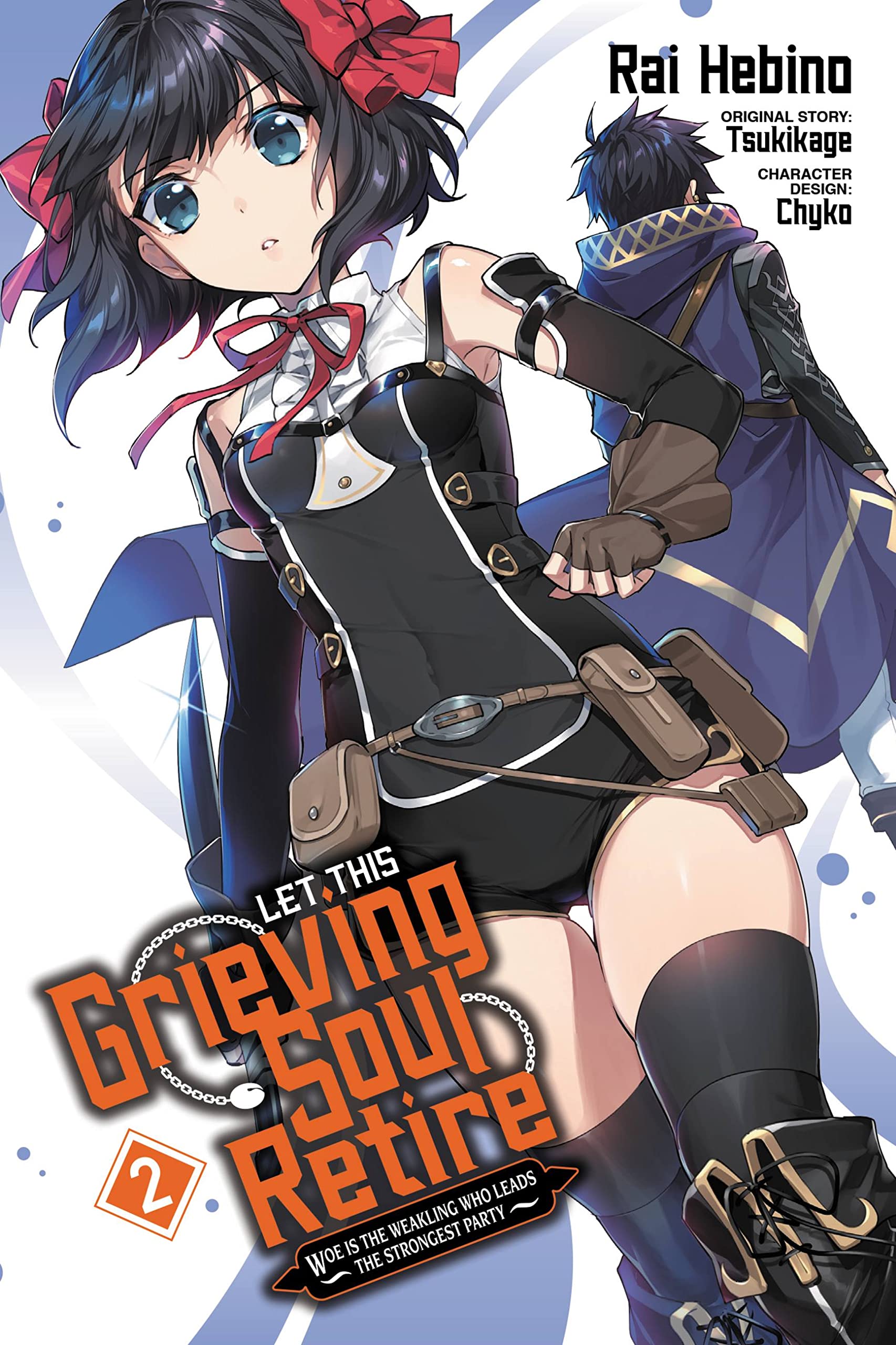 Let This Grieving Soul Retire, Vol. 2 (Manga) Manga