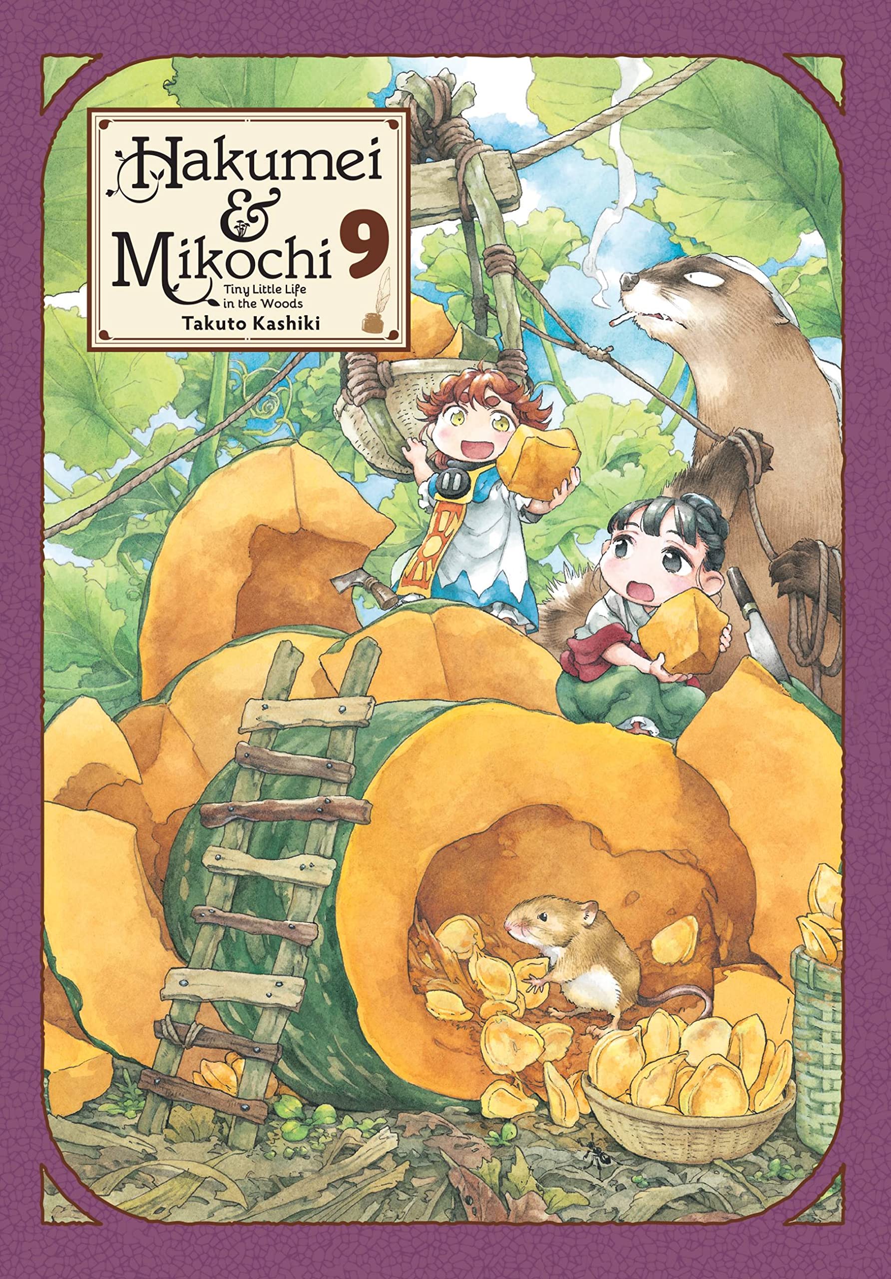 Hakumei & Mikochi: Tiny Little Life in the Woods, Vol. 9 book