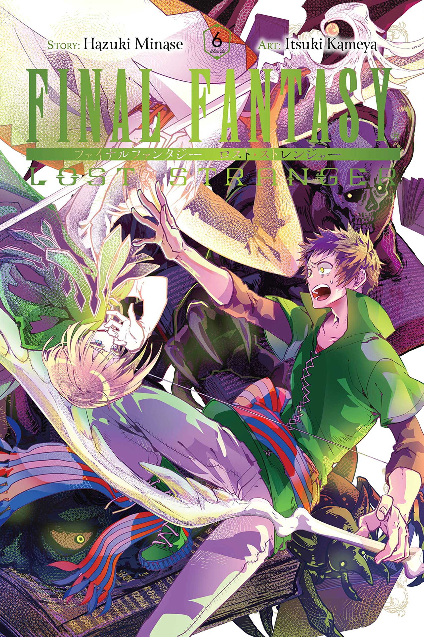 Final Fantasy Lost Stranger, Vol. 6 Manga
