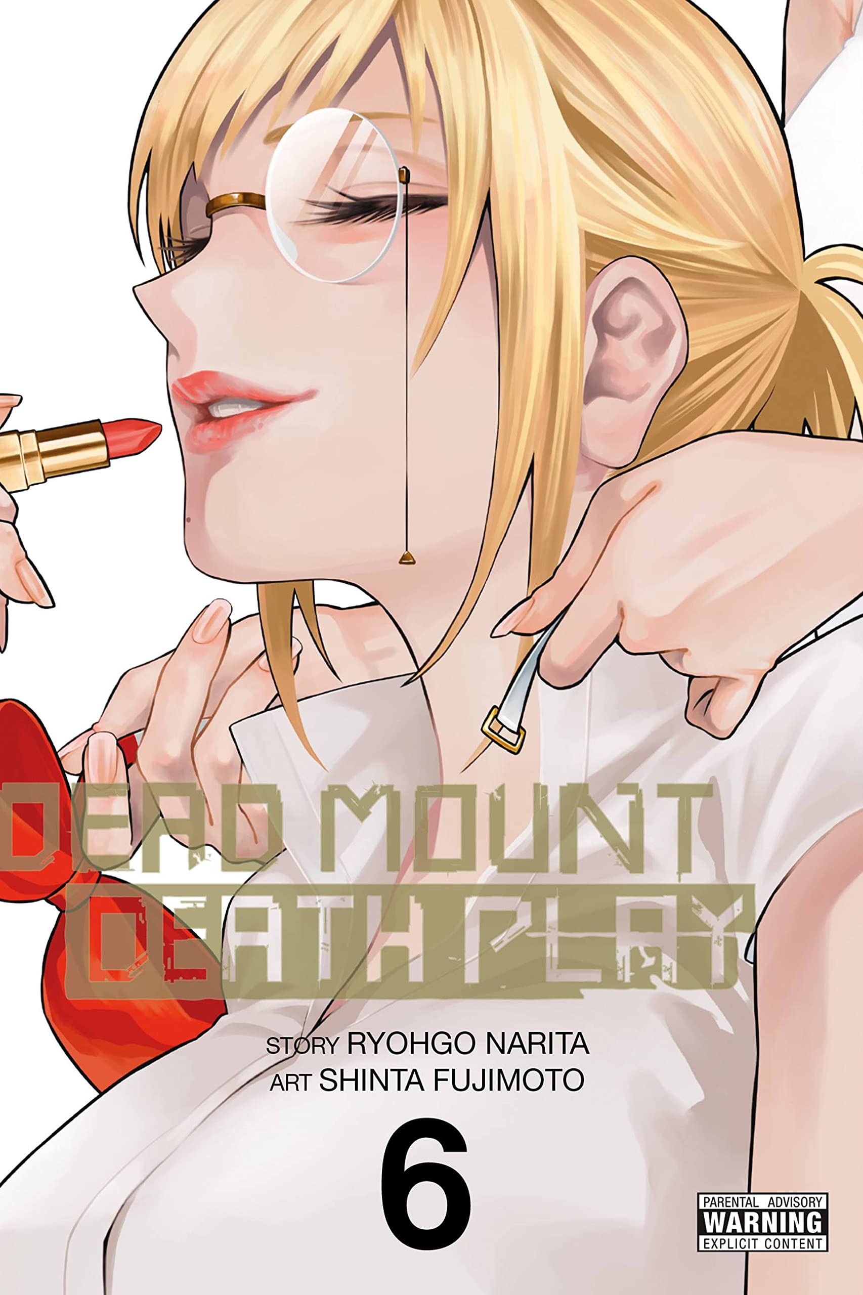 Dead Mount Death Play, Vol. 6 (DEAD MOUNT DEATH PLAY GN) Manga