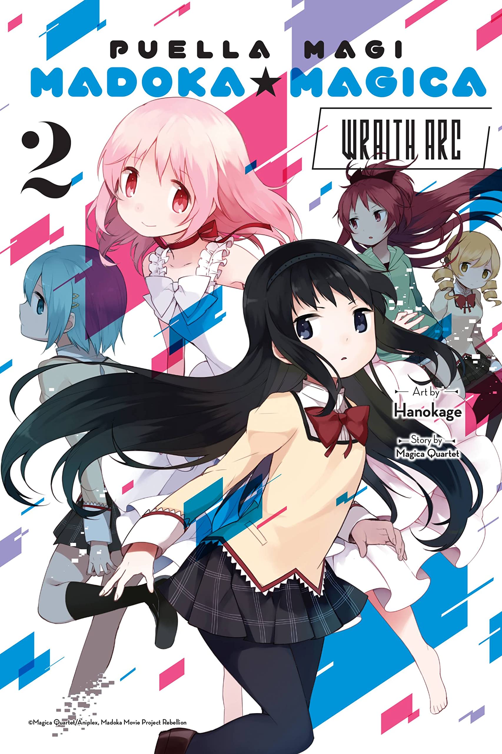 Puella Magi Madoka Magica: Wraith Arc, Vol. 2: Volume 2 (PUELLA MAGI MADOKA MAGICA WRAITH ARC GN) Manga
