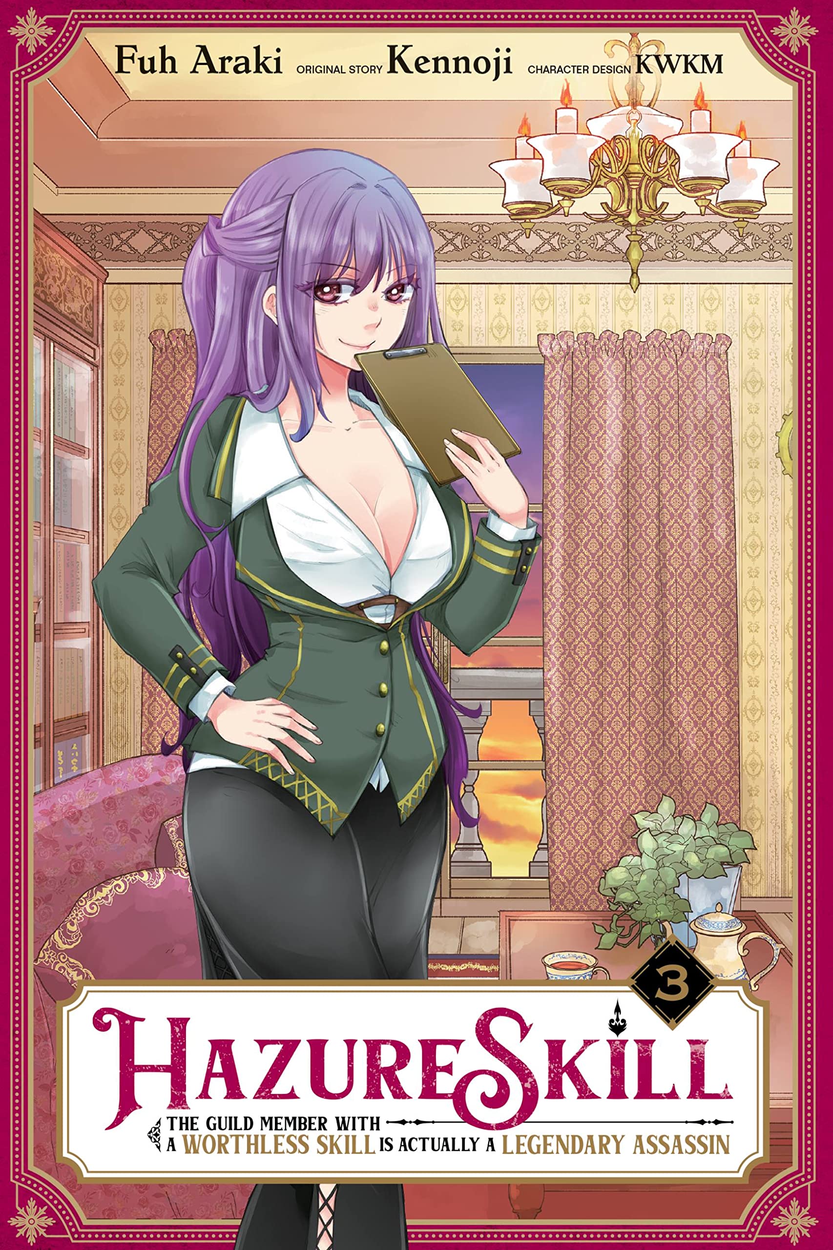 Hazure Skill: The Guild Member with a Worthless Skill Is Actually a Legendary Assassin, Vol. 3 (HAZURE SKILL LEGENDARY ASSASSIN GN) Manga