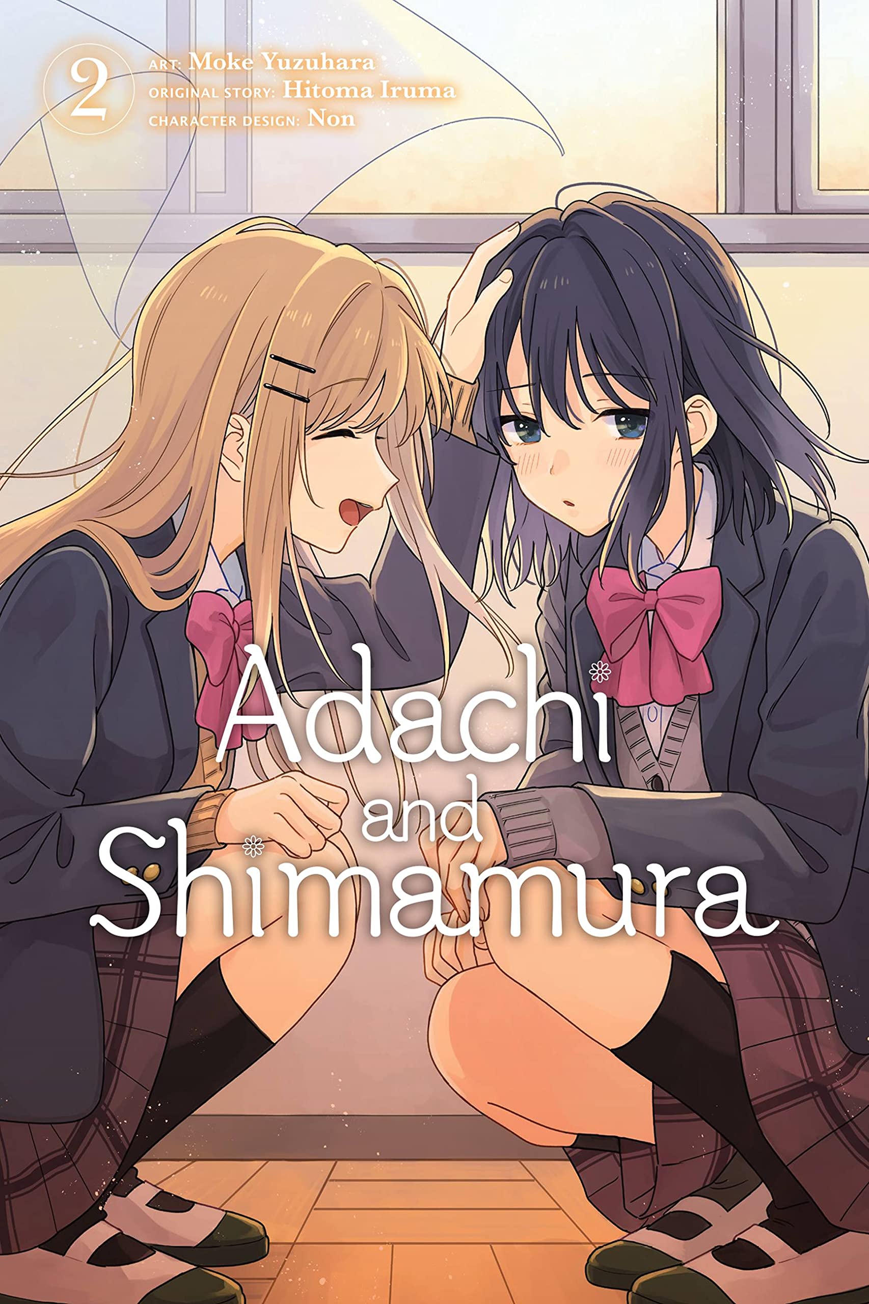 Adachi and Shimamura, Vol. 2 (Manga) Manga