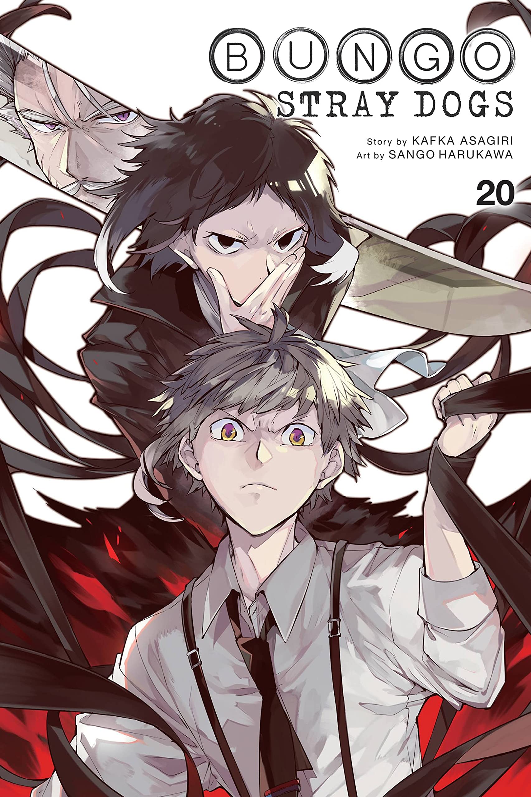 Bungo Stray Dogs, Vol. 20 Fiction