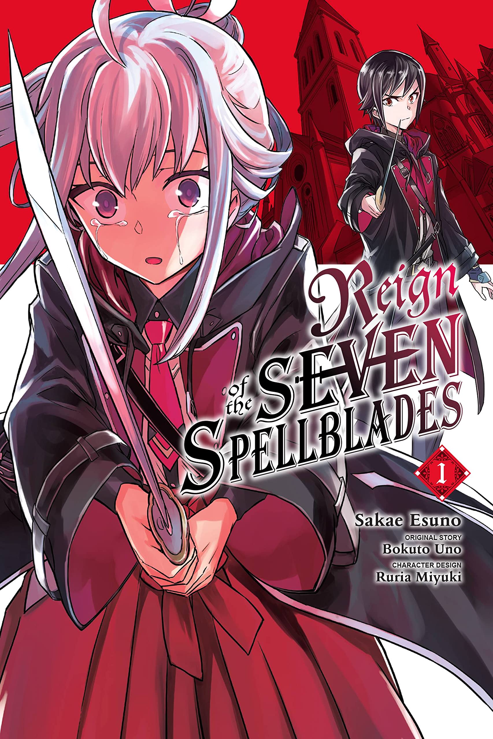 Reign of the Seven Spellblades, Vol. 1 (Manga) Manga