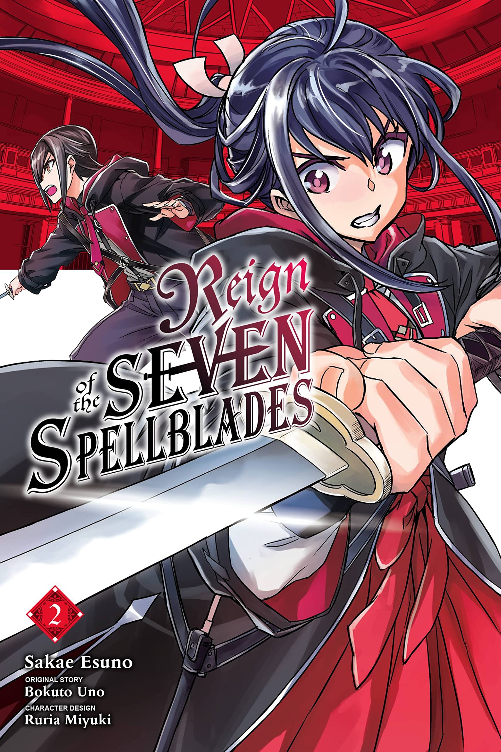 Reign of the Seven Spellblades, Vol. 2 (Manga) Manga