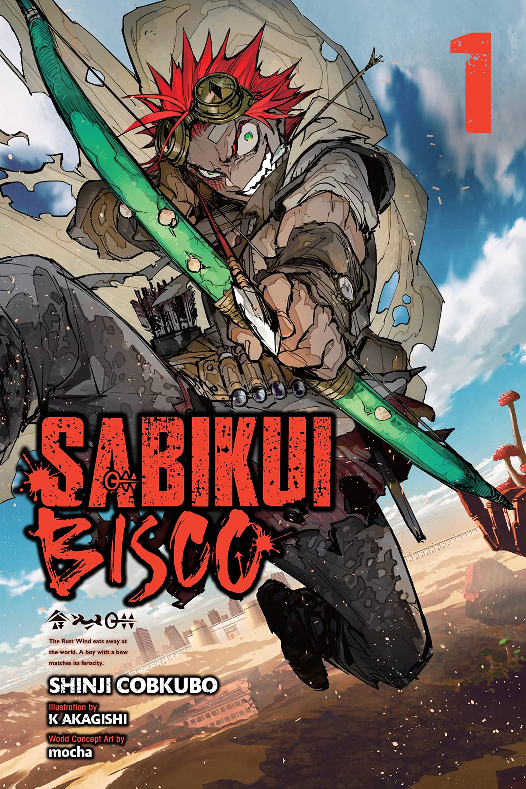 Sabikui Bisco, Vol. 1 (light novel) Action & Adventure