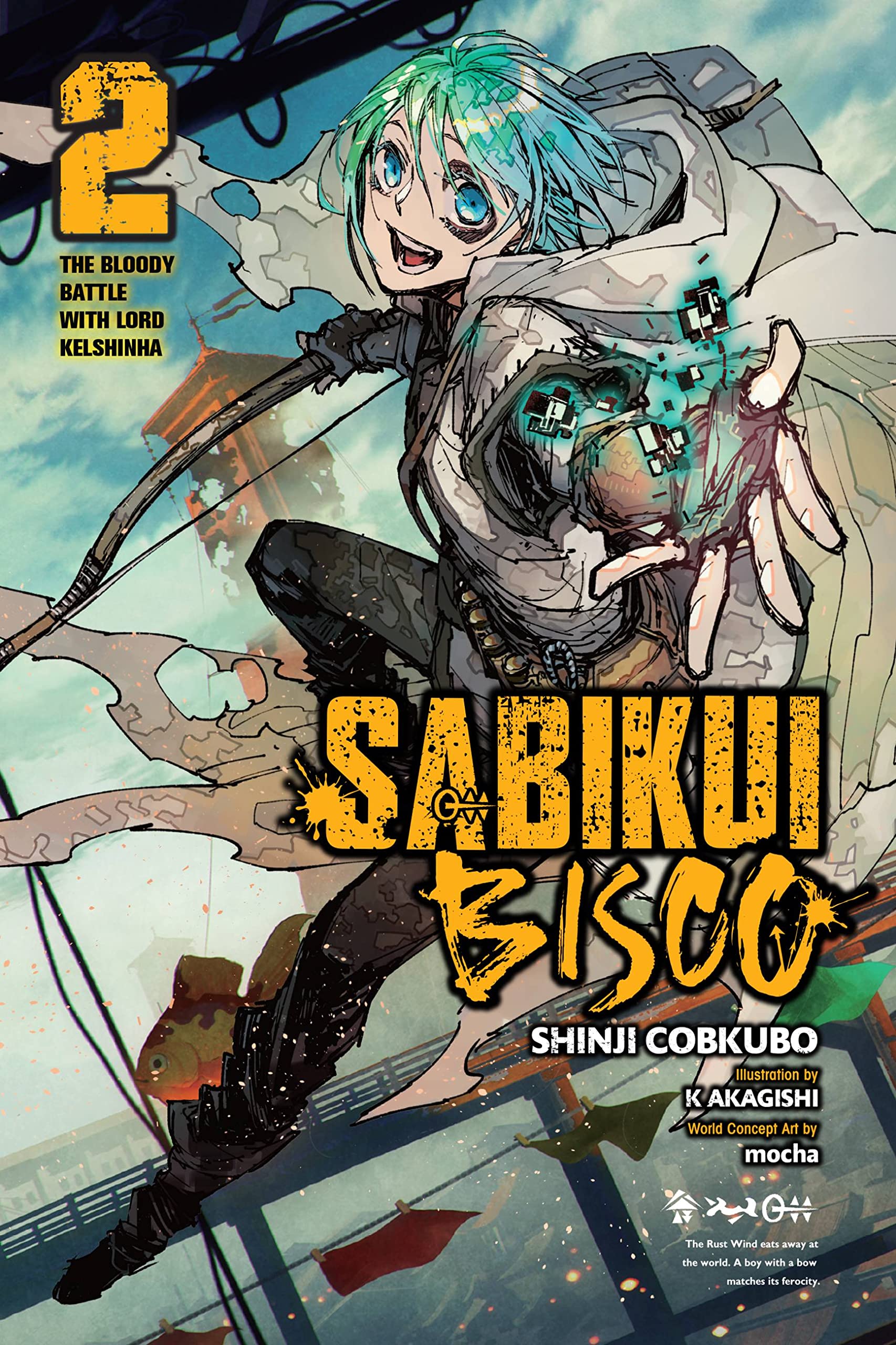 Sabikui Bisco, Vol. 2 (Light Novel) Action & Adventure