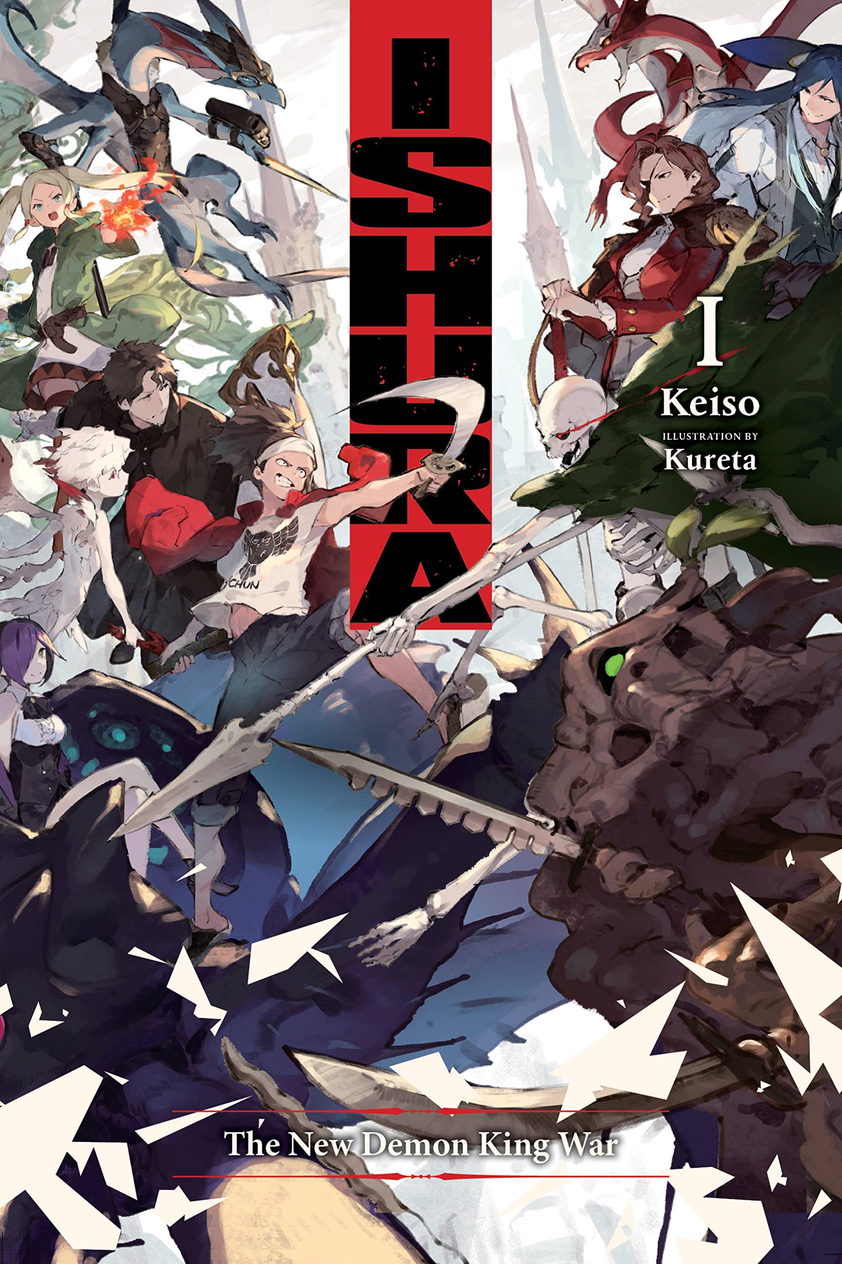 Ishura, Vol. 1 Action & Adventure