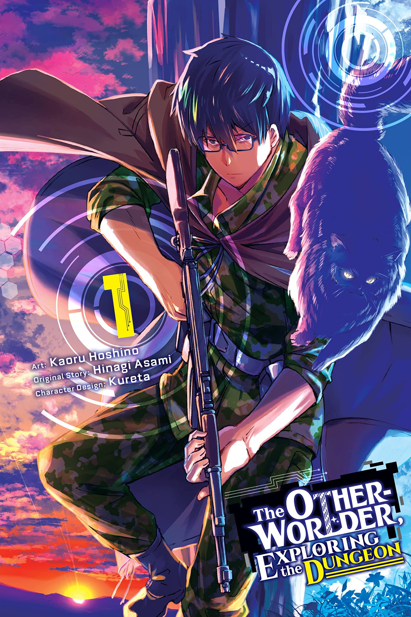 The Otherworlder, Exploring the Dungeon, Vol. 1 (manga): Volume 1 (OTHERWORLDER EXPLORING DUNGEON GN) Manga