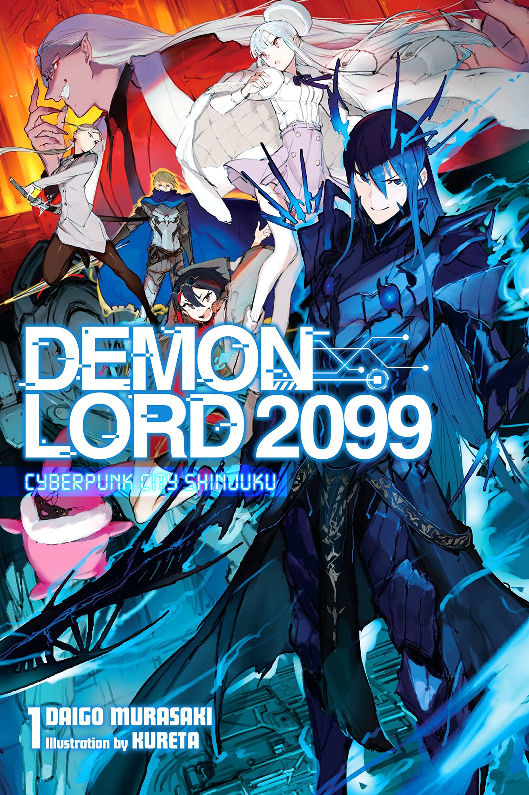 Demon Lord 2099, Vol. 1 (Light Novel) Action & Adventure