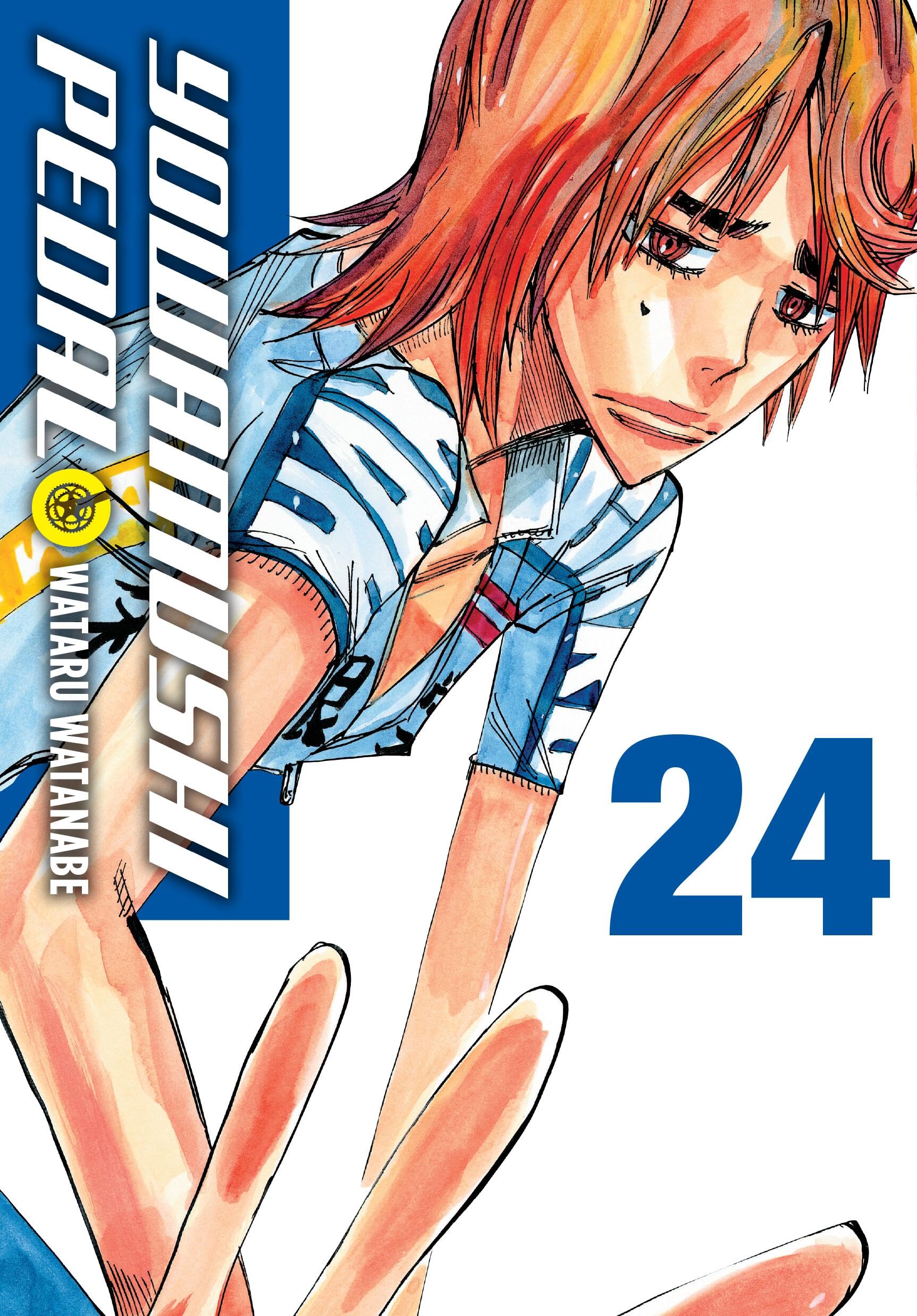 Yowamushi Pedal, Vol. 24: Volume 24 (YOWAMUSHI PEDAL GN) Contemporary literature
