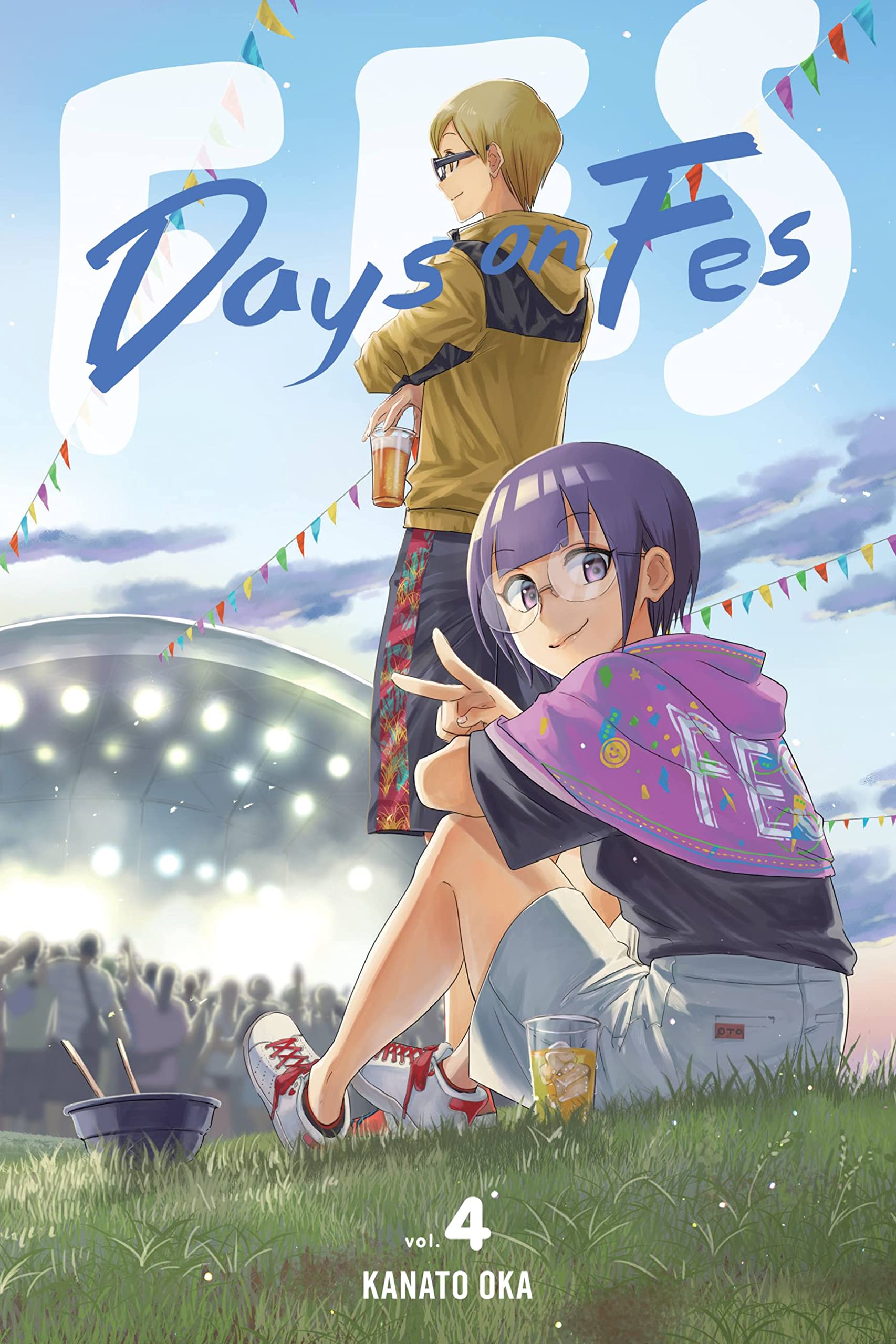 Days on Fes, Vol. 4 Manga