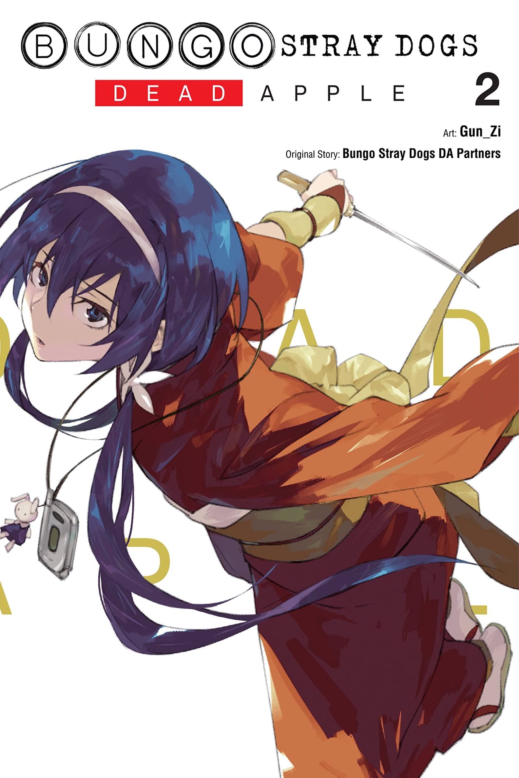 Bungo Stray Dogs: Dead Apple, Vol. 2 Manga