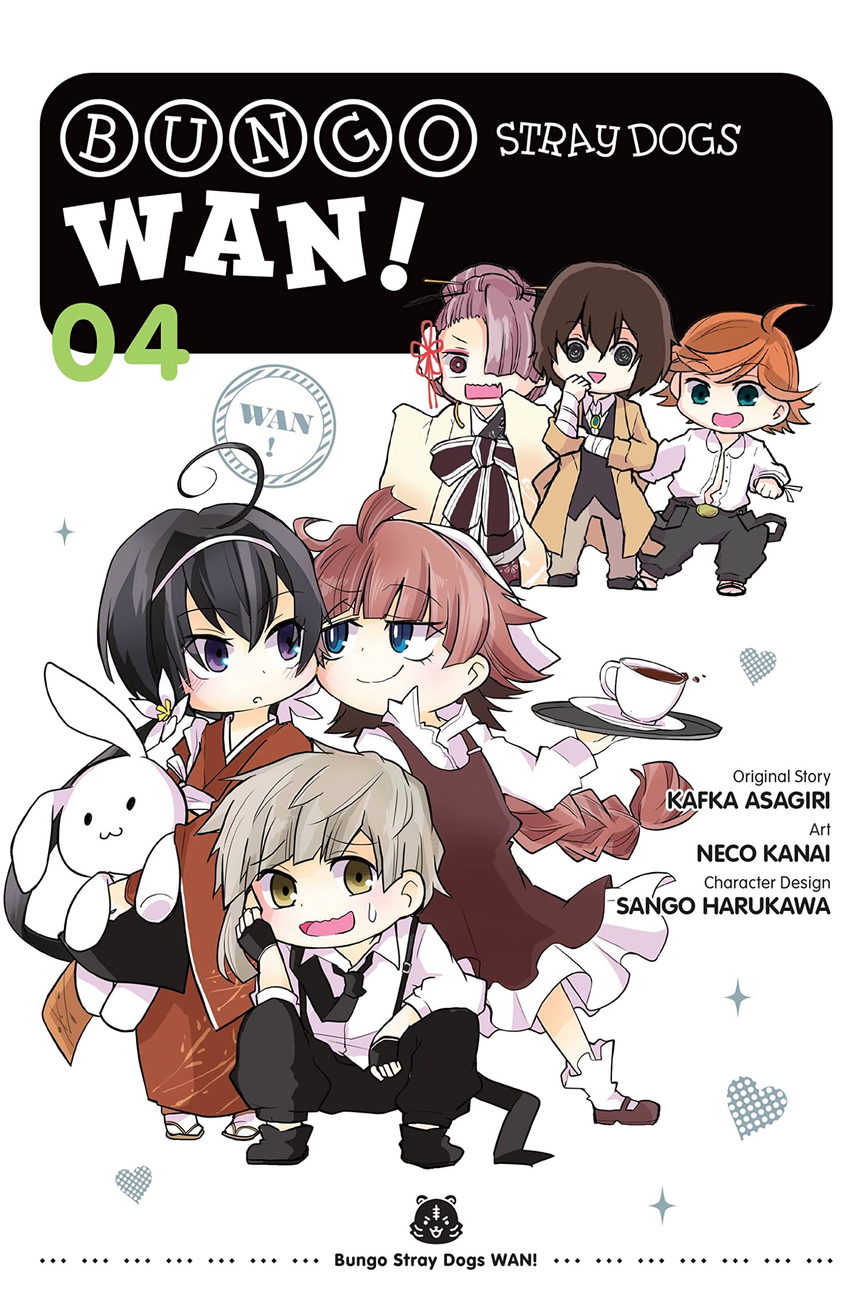 Bungo Stray Dogs: Wan!, Vol. 4 (BUNGO STRAY DOGS WAN GN) Manga