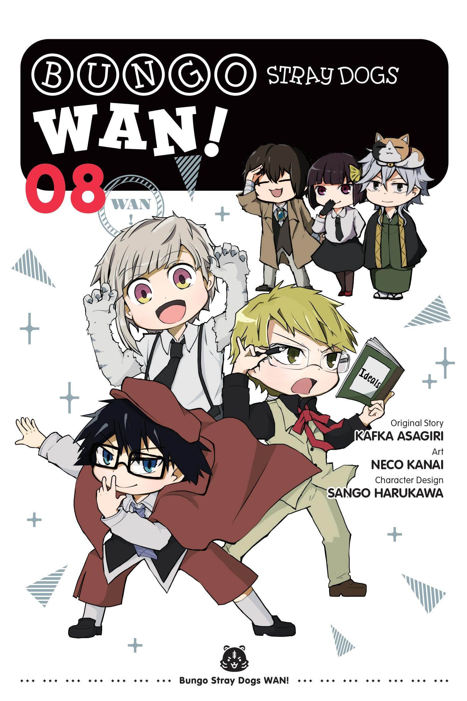 Bungo Stray Dogs: Wan!, Vol. 8 (BUNGO STRAY DOGS WAN GN) Manga