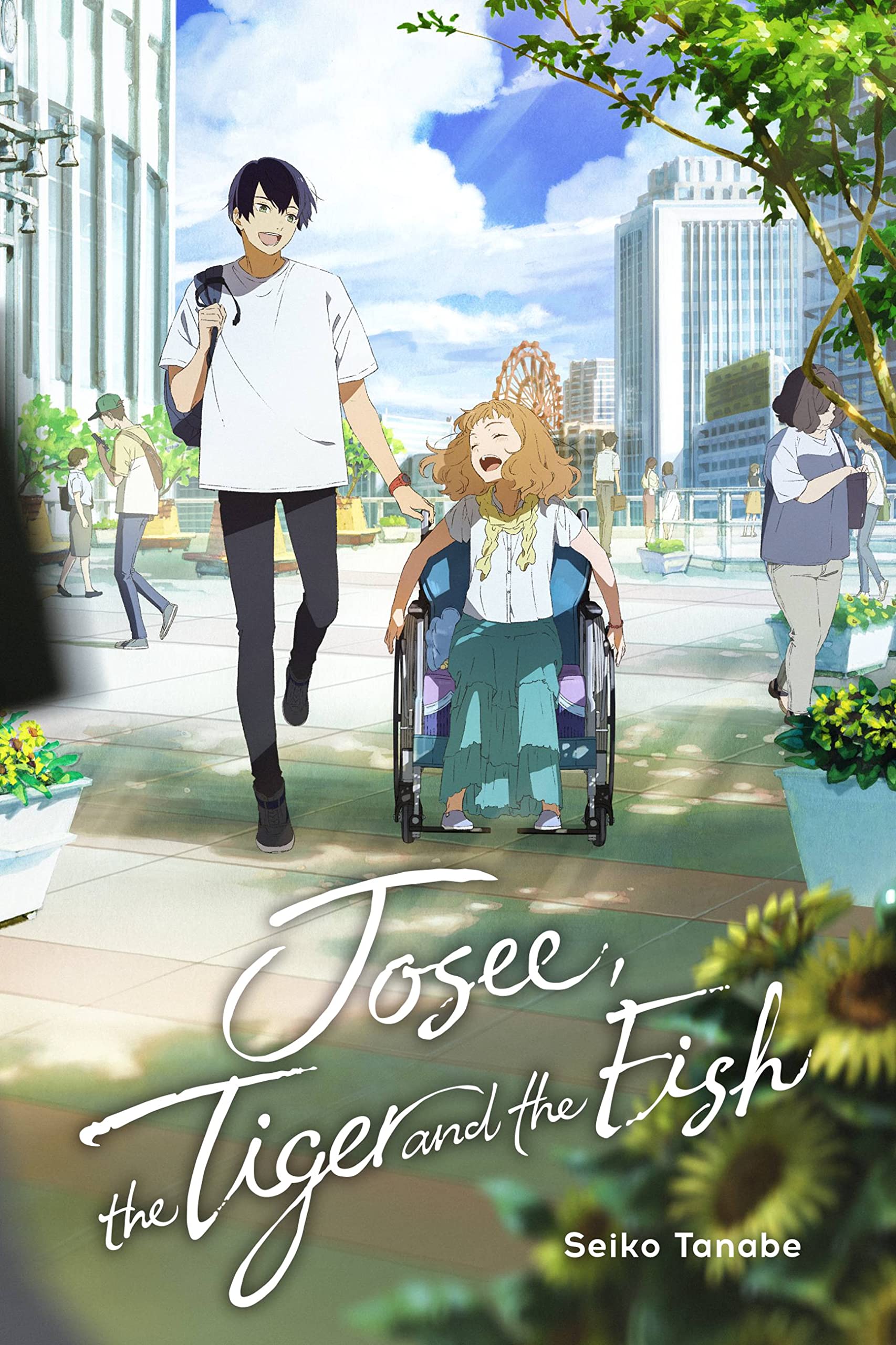 Josee, the Tiger and the Fish (Light Novel) Essays & Short Stories