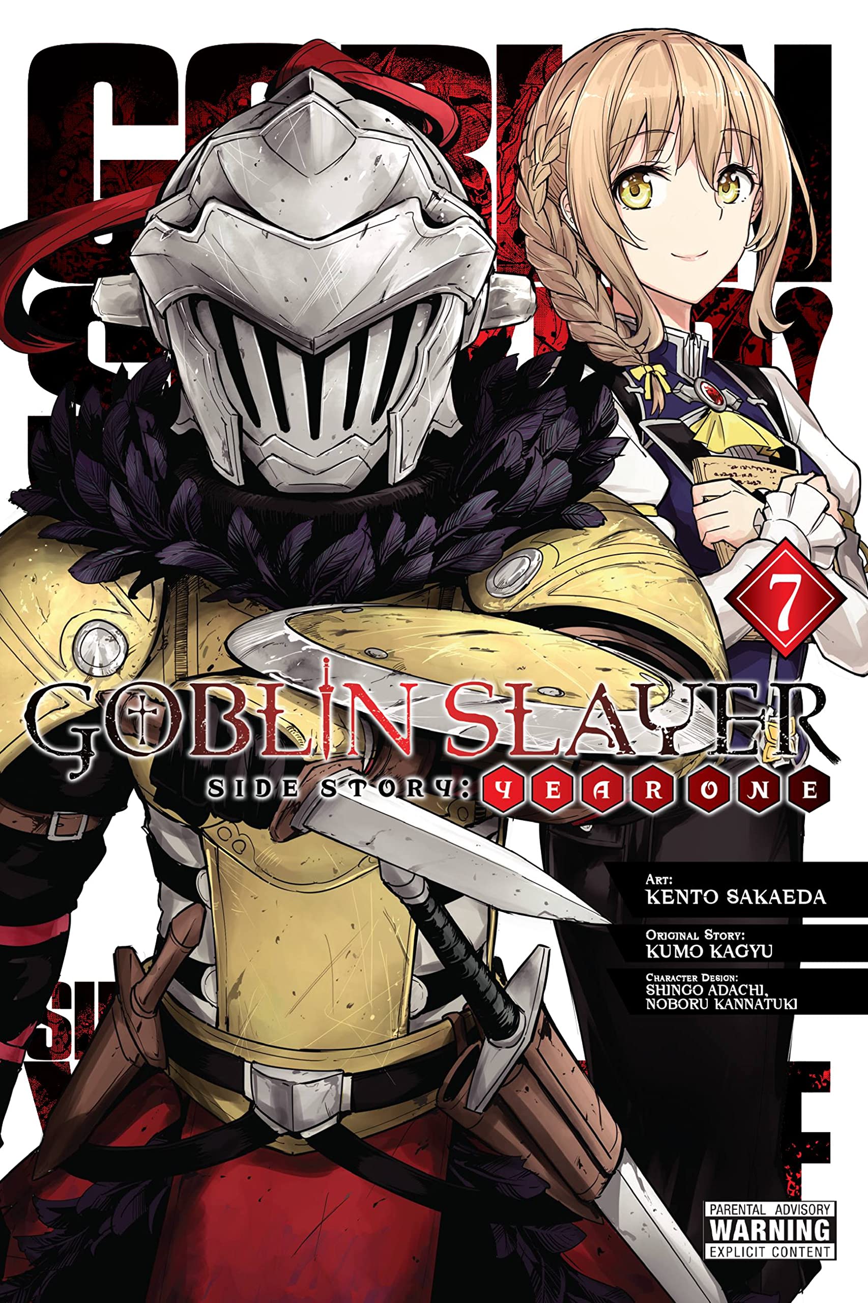 Goblin Slayer Side Story: Year One, Vol. 7 (Manga) Manga