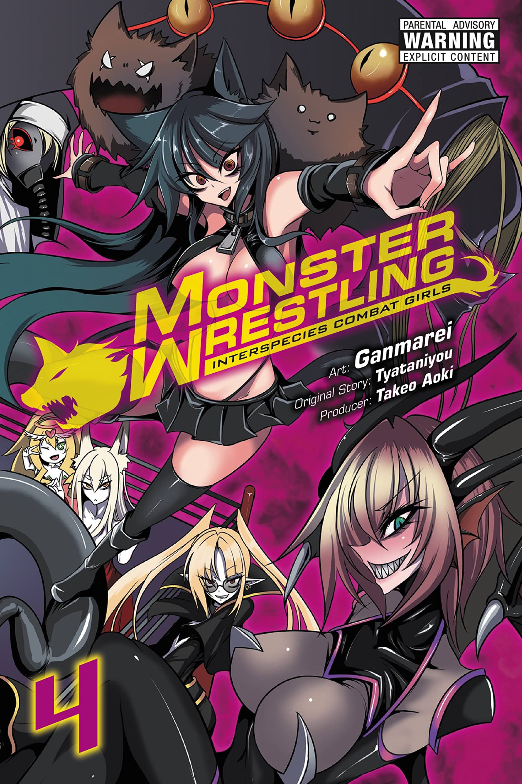 Monster Wrestling: Interspecies Combat Girls, Vol. 4 (MONSTER WRESTLING GN) Contemporary literature