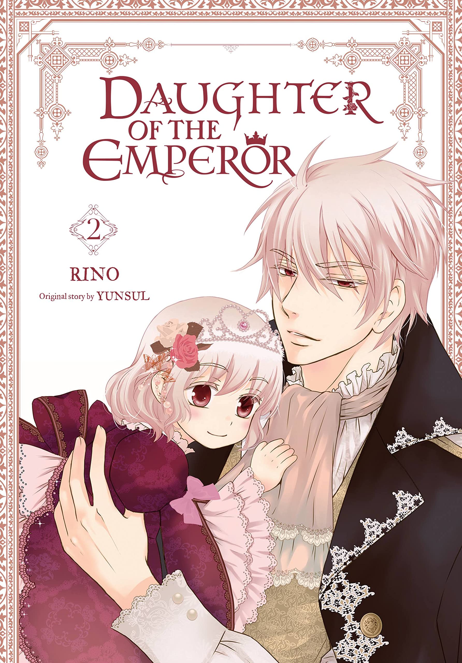 Daughter of the Emperor, Vol. 2 book