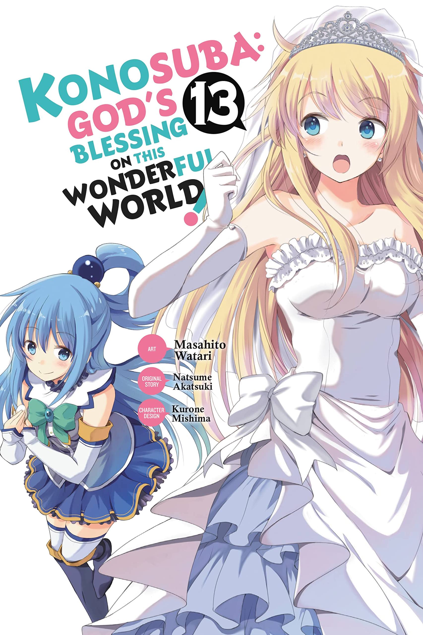 Konosuba: God's Blessing on This Wonderful World!, Vol. 13 (Manga) Manga