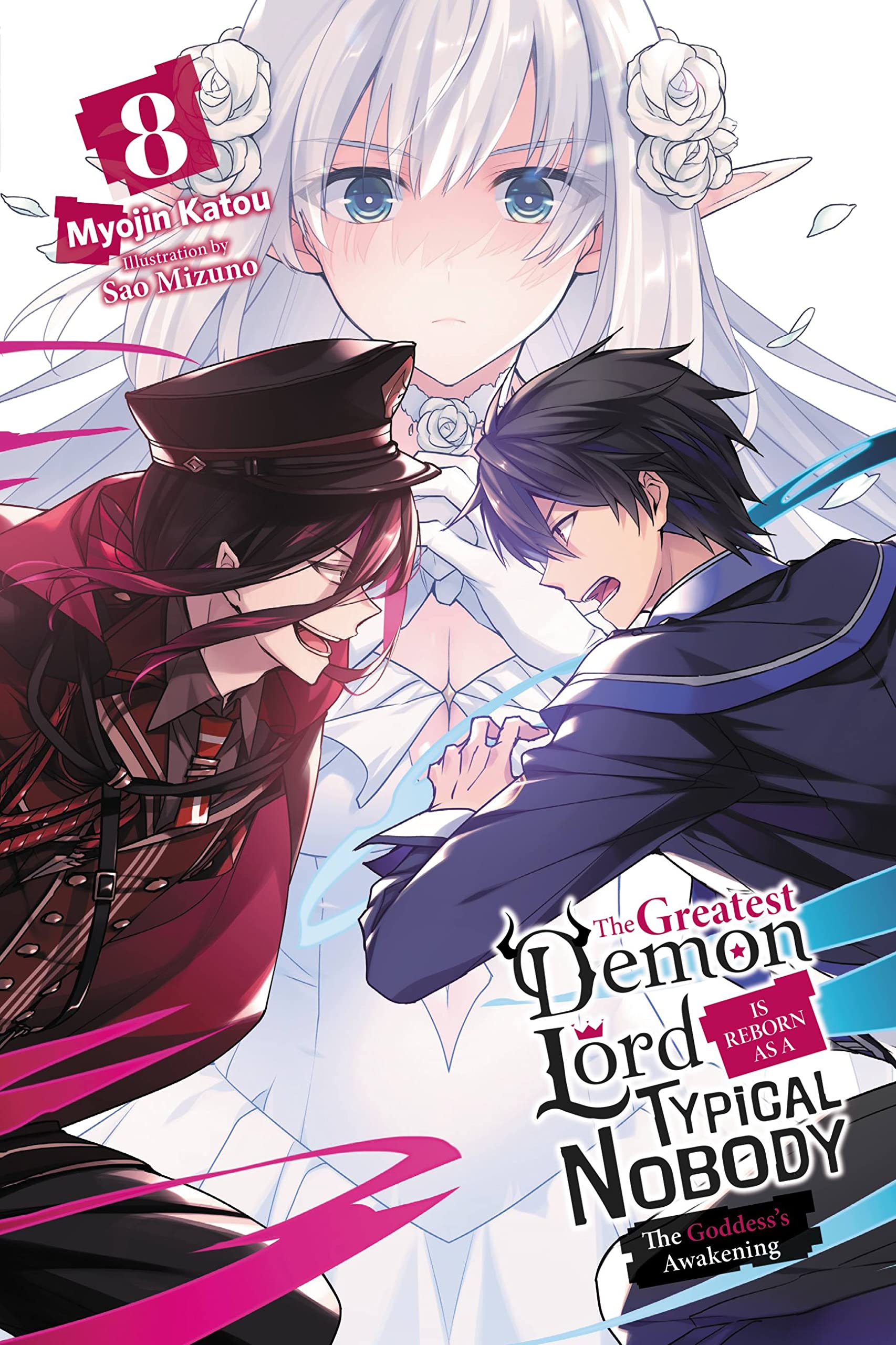 The Greatest Demon Lord Is Reborn as a Typical Nobody, Vol. 8 (light novel): The Goddess's Awakening (GREATEST DEMON LORD REBORN TYPICAL NOBODY NOVEL SC, Band 8) Contemporary literature Books