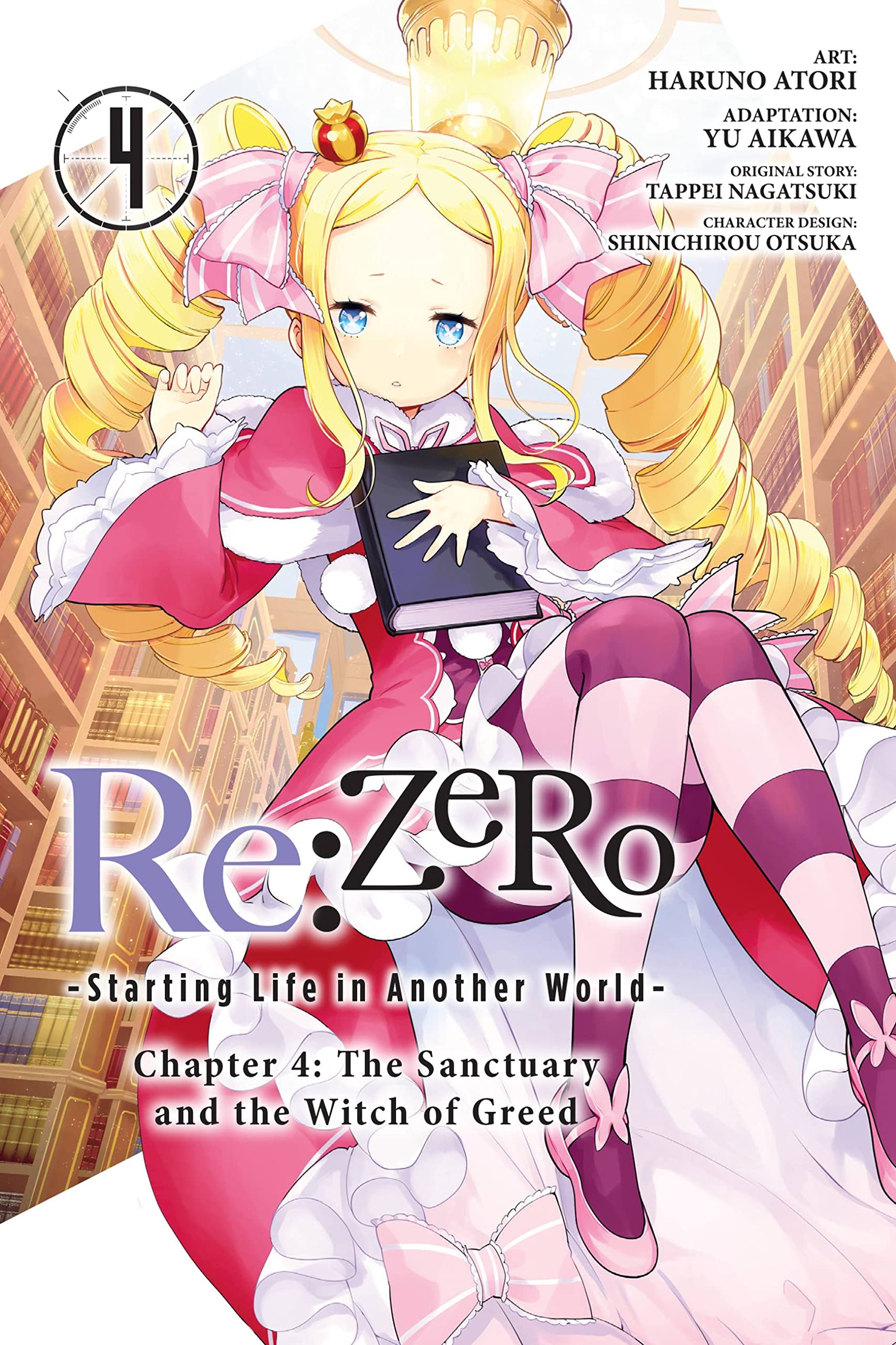 RE: Zero -Starting Life in Another World-, Chapter 4: The Sanctuary and the Witch of Greed, Vol. 4 (Manga) Manga