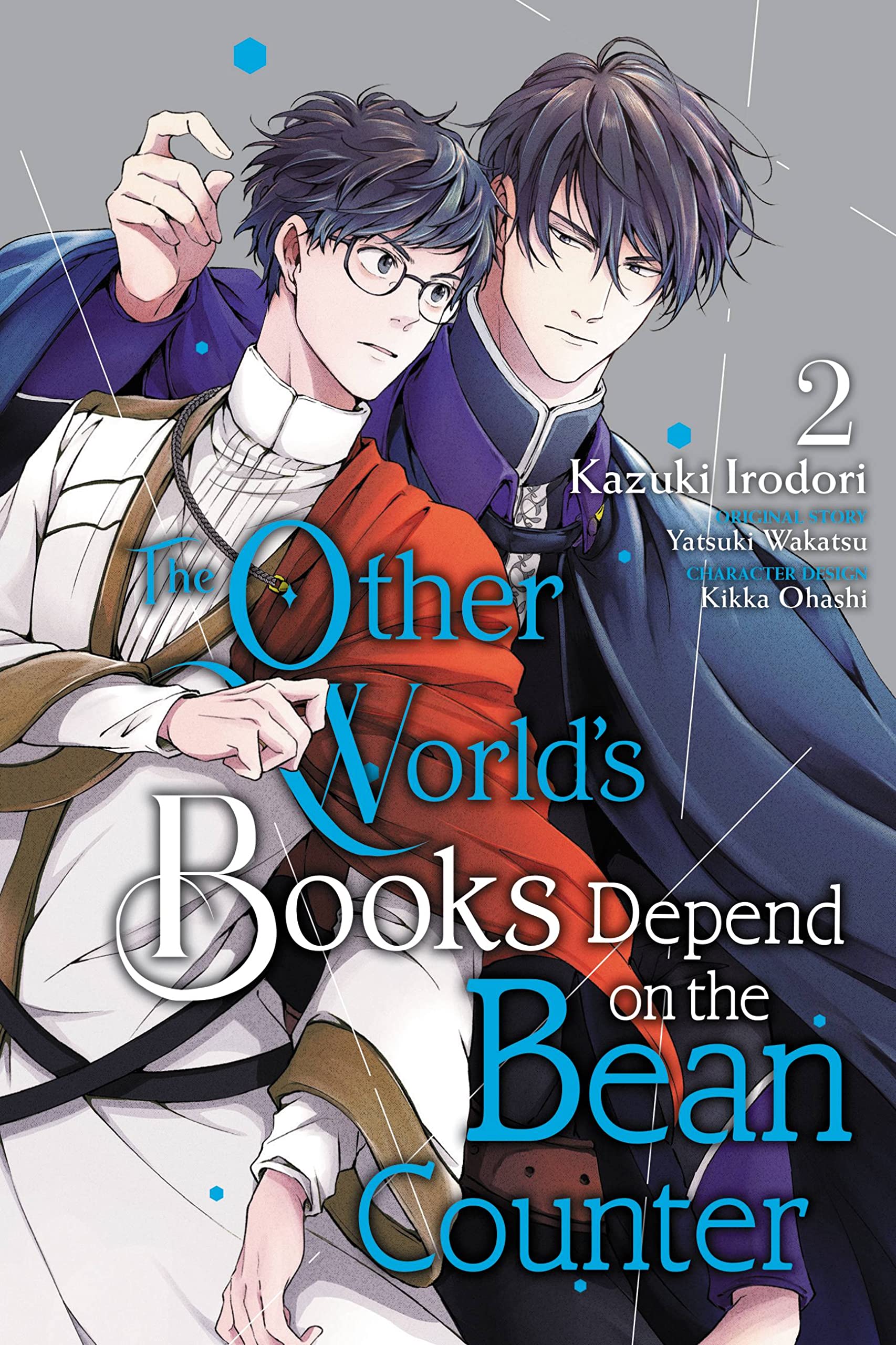 The Other World's Books Depend on the Bean Counter, Vol. 2 Manga