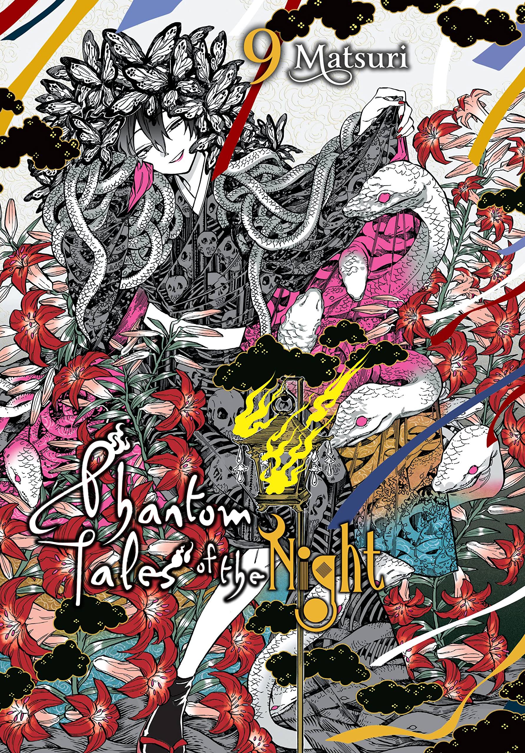 Phantom Tales of the Night, Vol. 9 (PHANTOM TALES OF THE NIGHT GN) Horror & Mystery