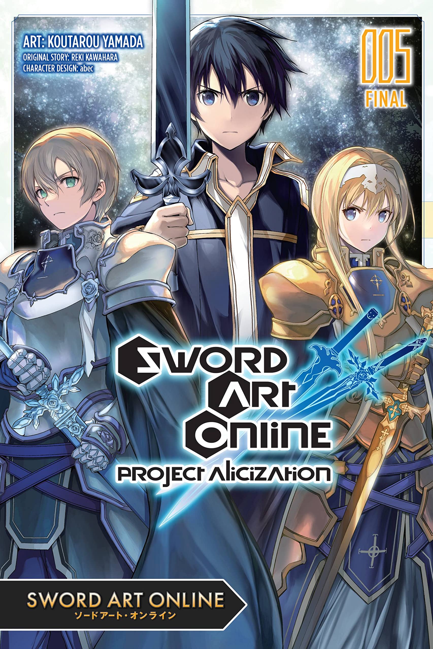 Sword Art Online: Project Alicization, Vol. 5 (manga) (SWORD ART ONLINE PROJECT ALICIZATION GN) Manga