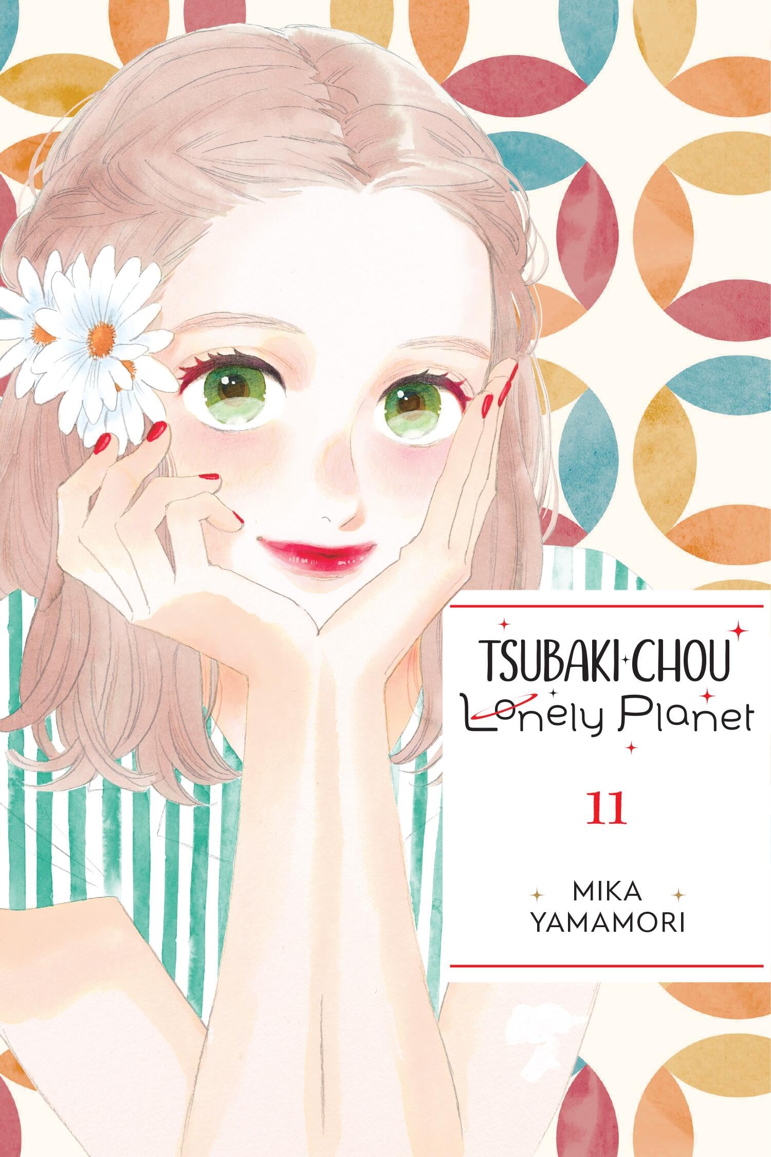 Tsubaki-Chou Lonely Planet, Vol. 11 Contemporary literature